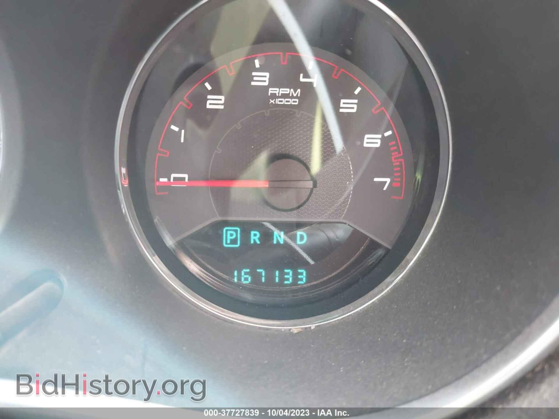 2013 DODGE AVENGER - VIN: 1C3CDZAG6DN756317 - Photo 7