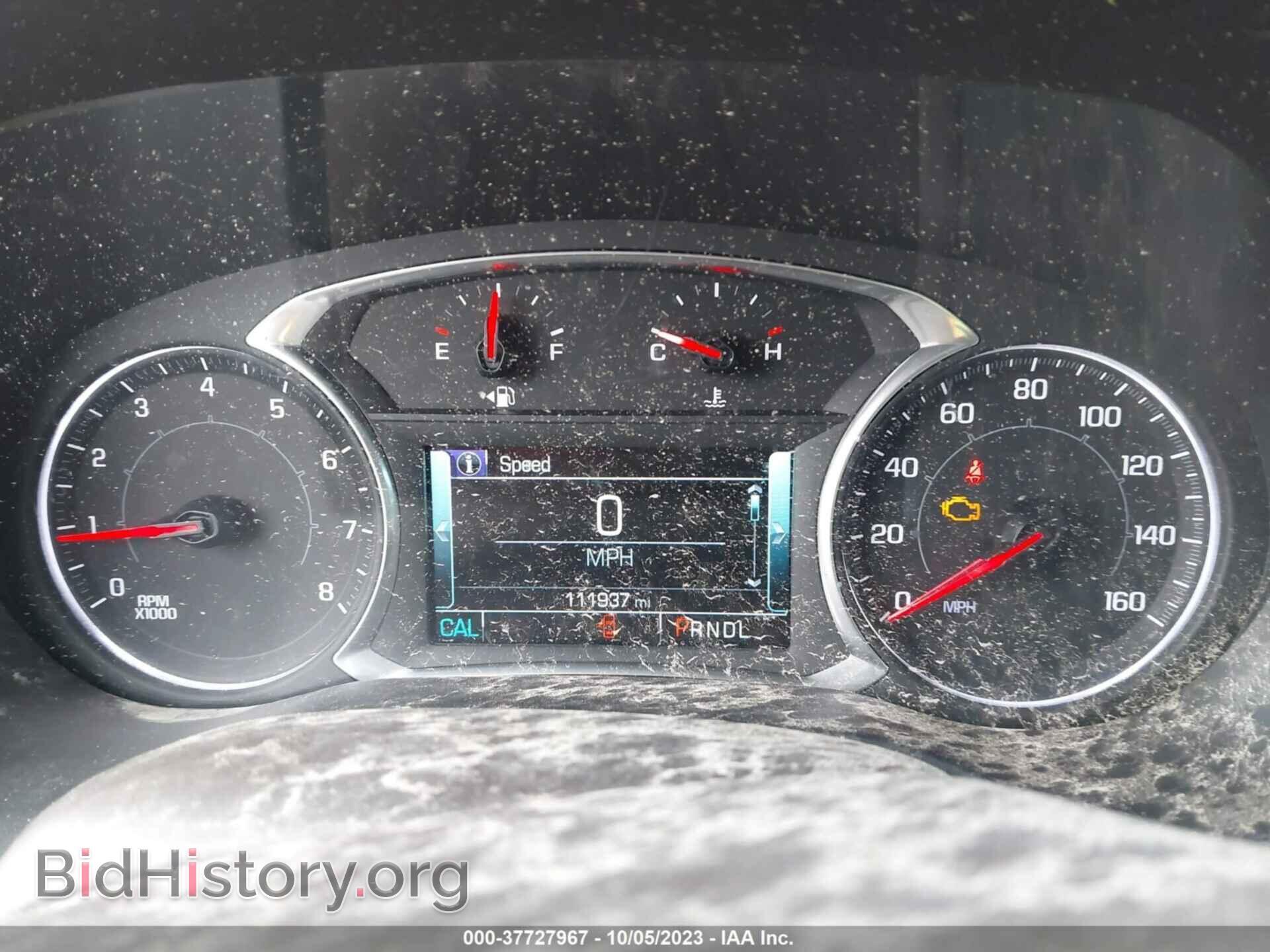 2017 GMC ACADIA - VIN: 1GKKNMLS6HZ265497 - Photo 7