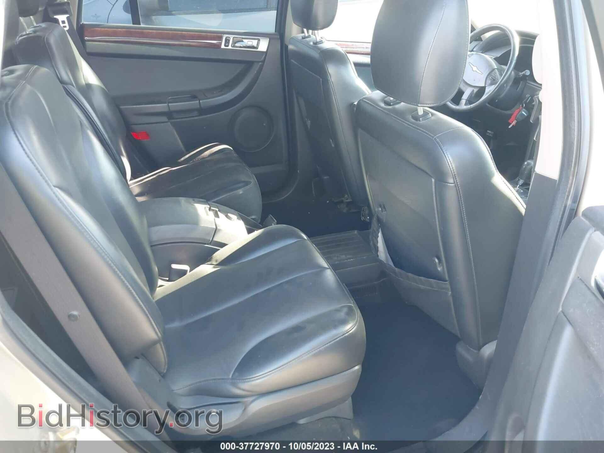2006 CHRYSLER PACIFICA - VIN: 2A4GF68476R744839 - Photo 8