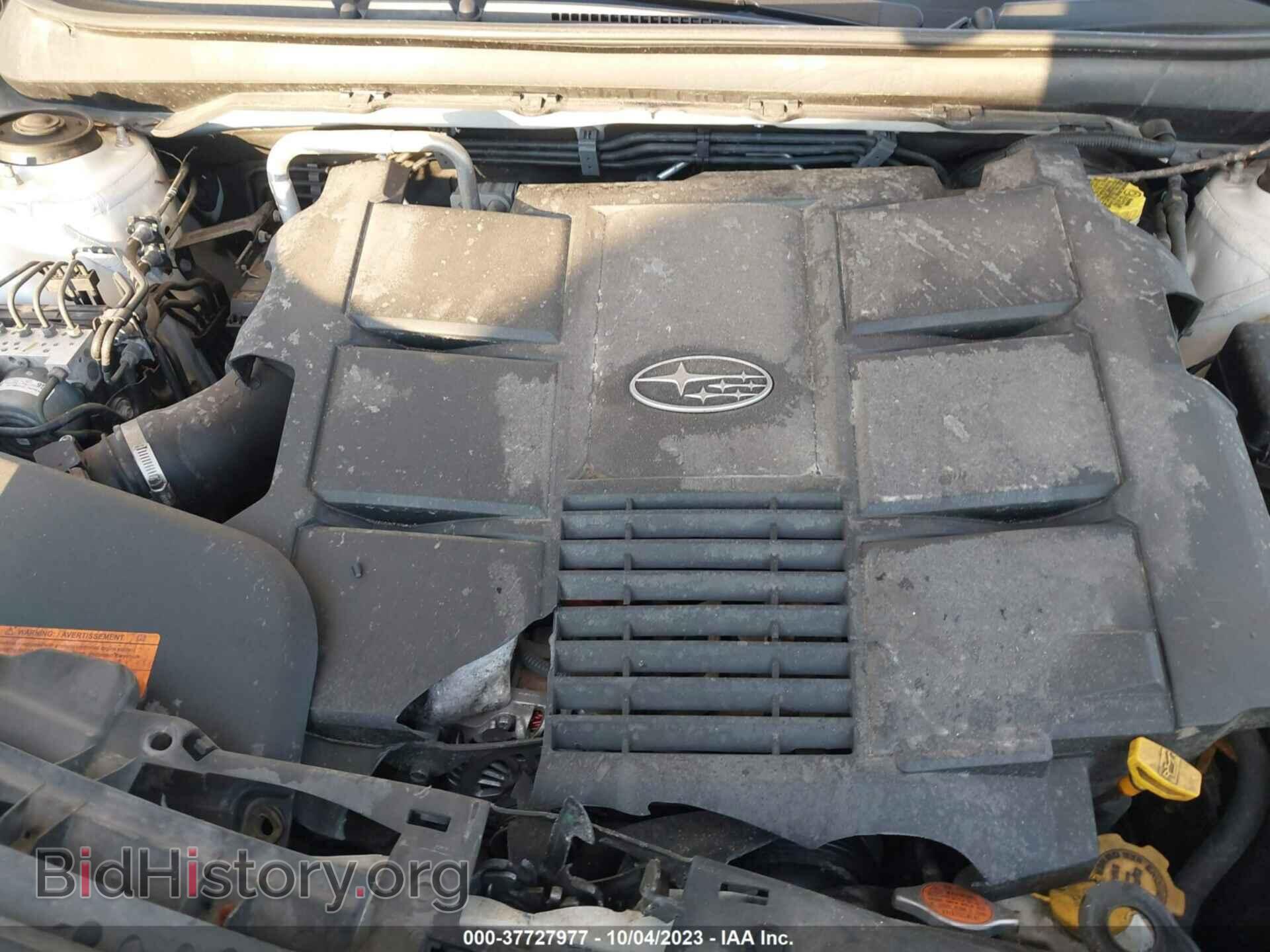 2017 SUBARU OUTBACK - VIN: 4S4BSENC0H3235376 - Фото 10