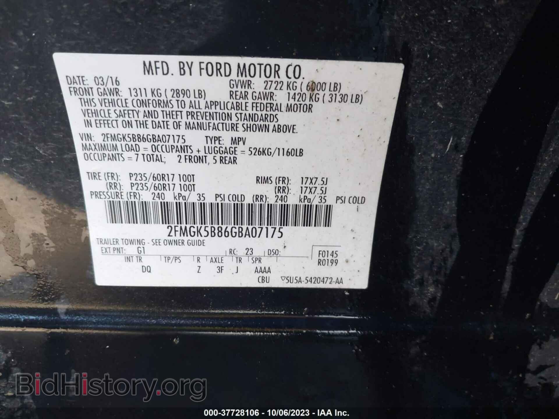 2016 FORD FLEX - VIN: 2FMGK5B86GBA07175 - Photo 9