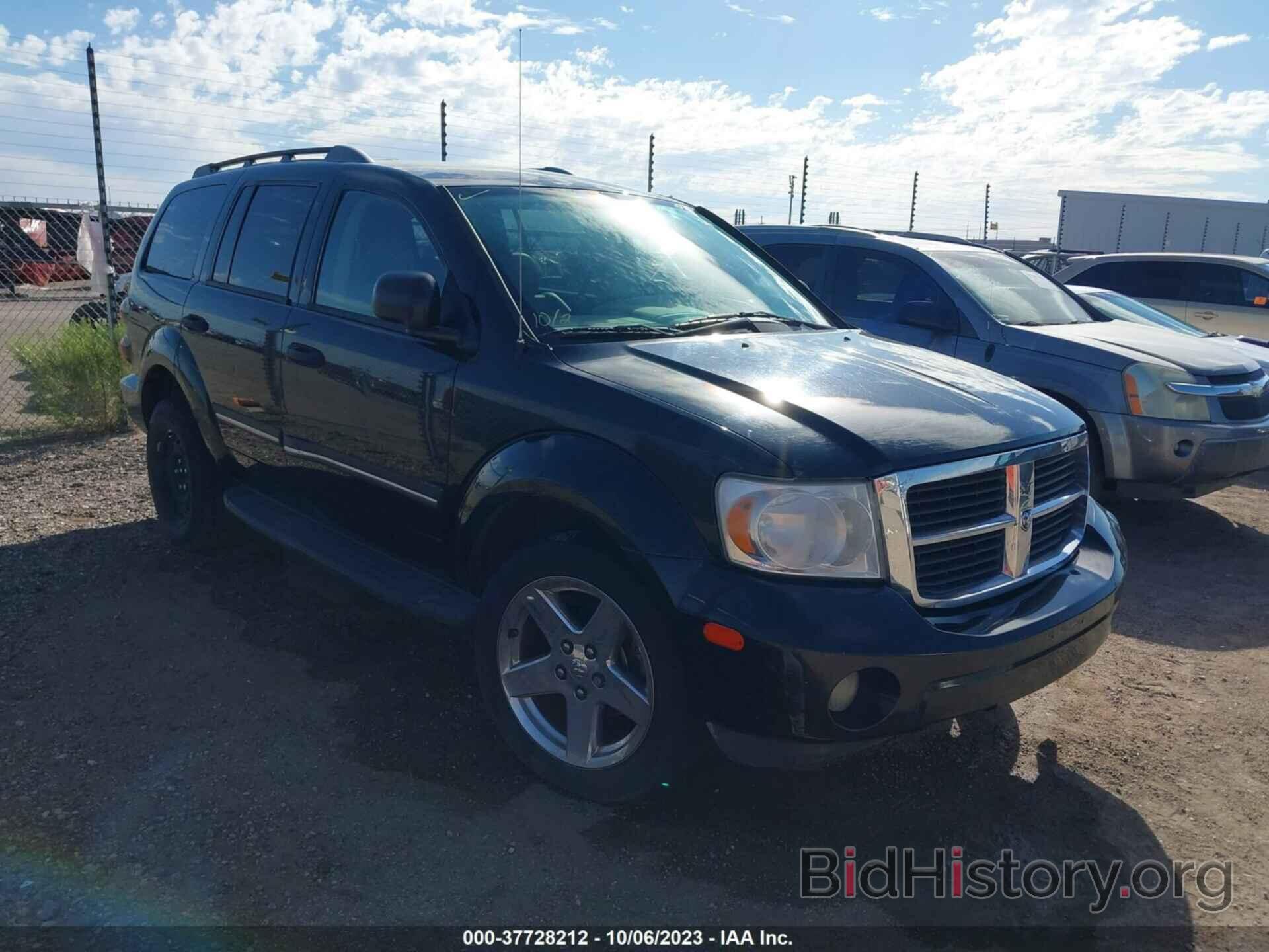 Photo 1D8HD48287F572267 - DODGE DURANGO 2007