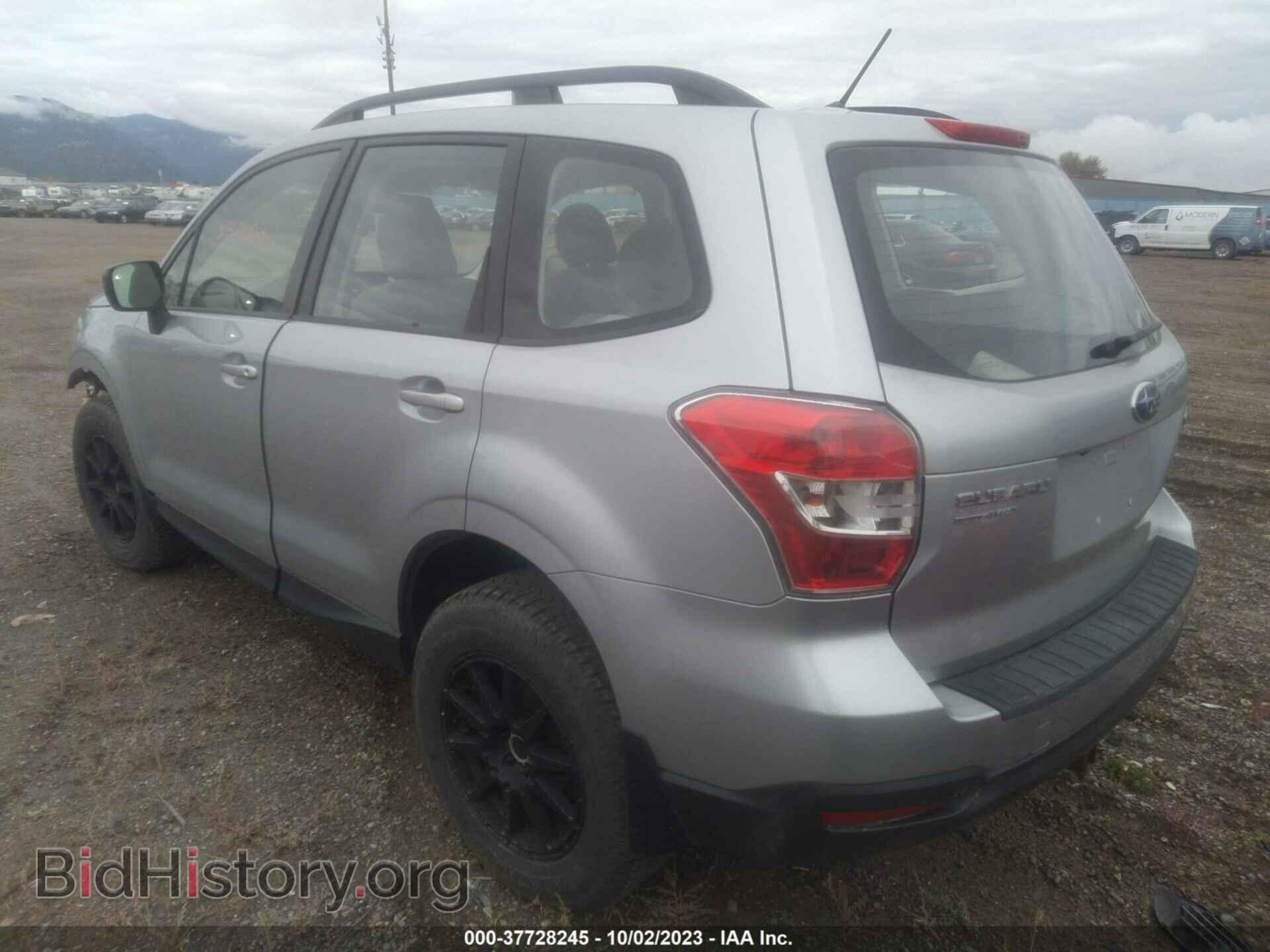 2015 SUBARU FORESTER - VIN: JF2SJABC7FH420952 - Фото 3