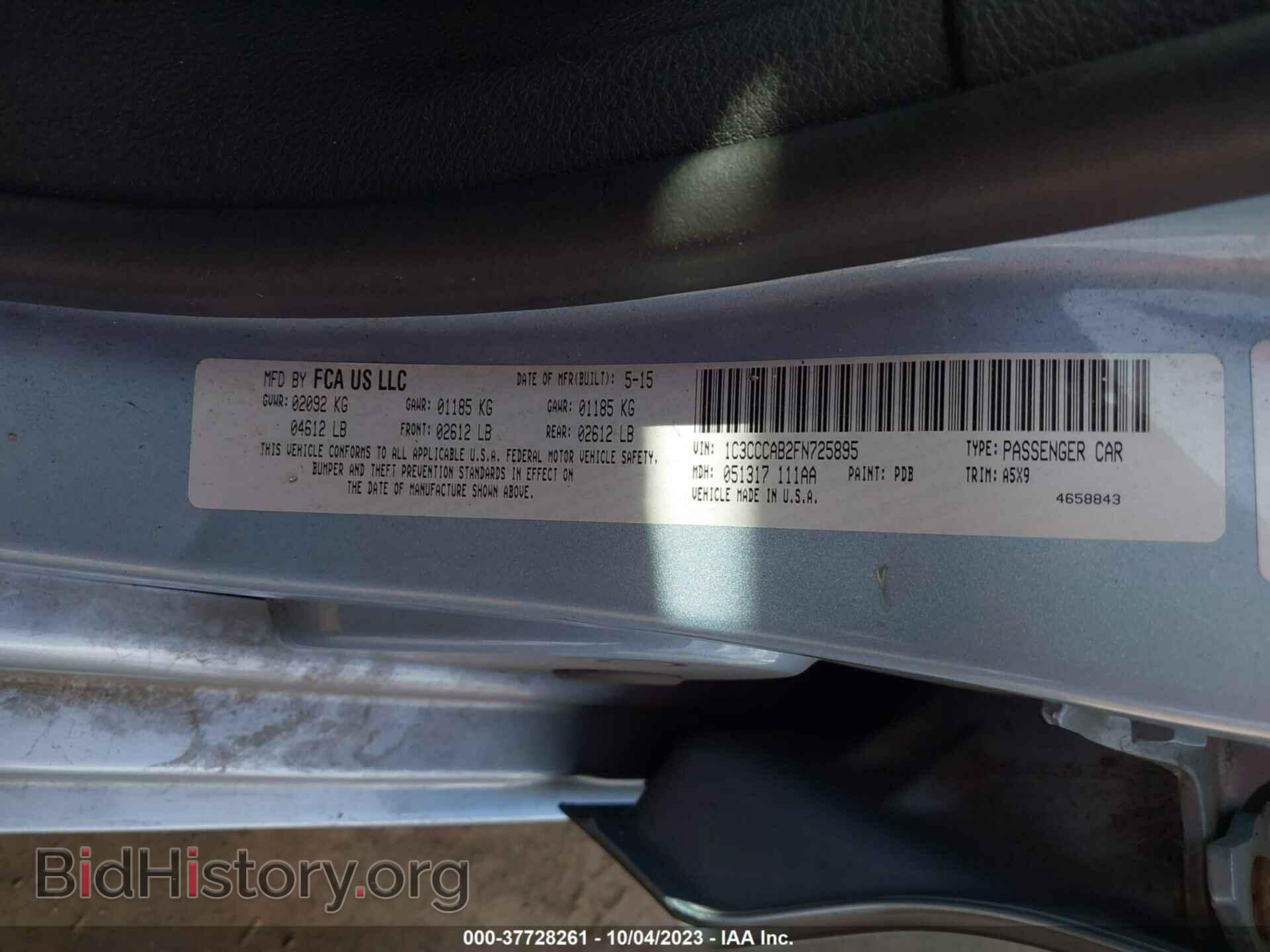 2015 CHRYSLER 200 - VIN: 1C3CCCAB2FN725895 - Фото 9