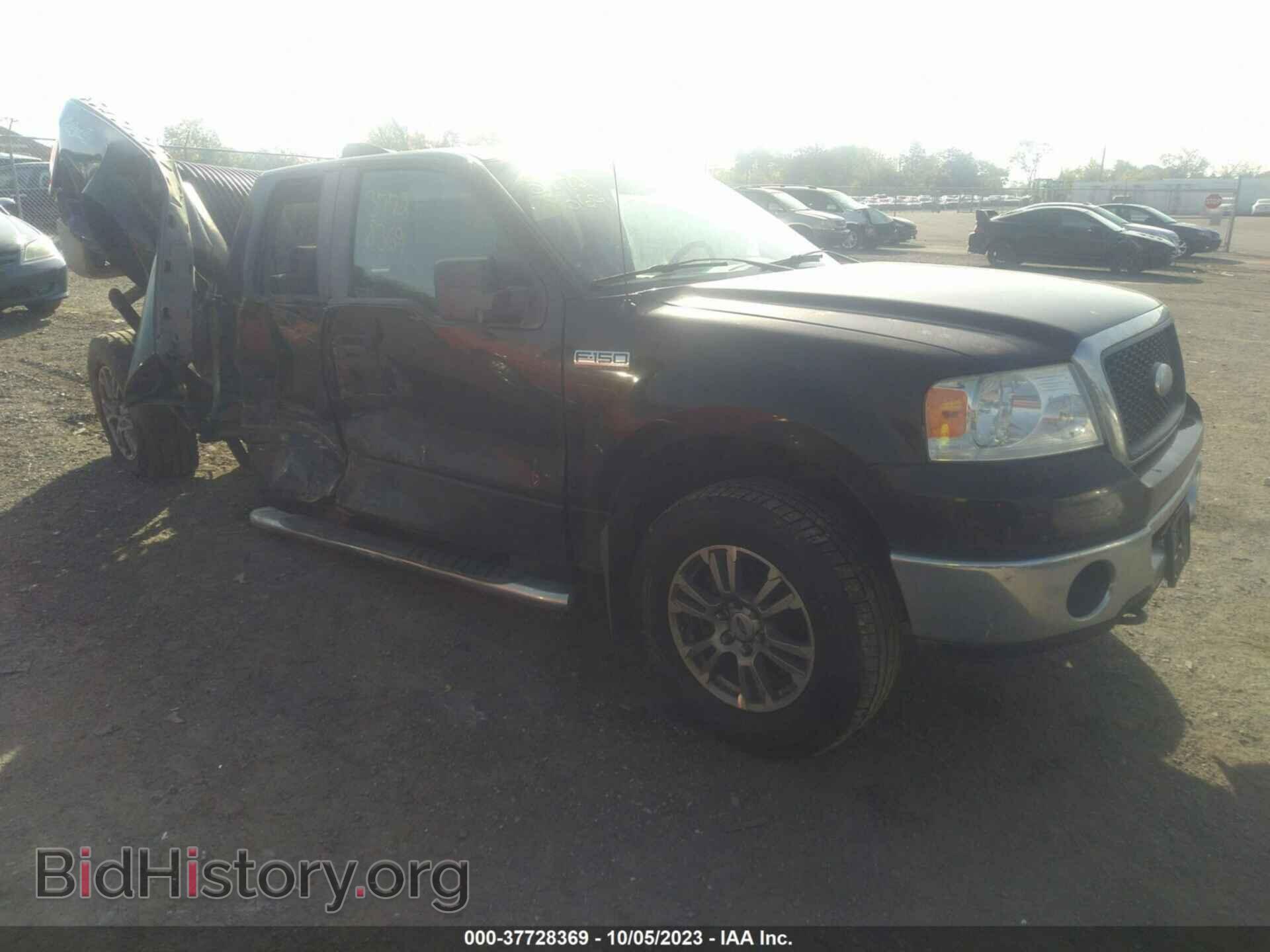 Photo 1FTPX14V97FA18770 - FORD F-150 2007