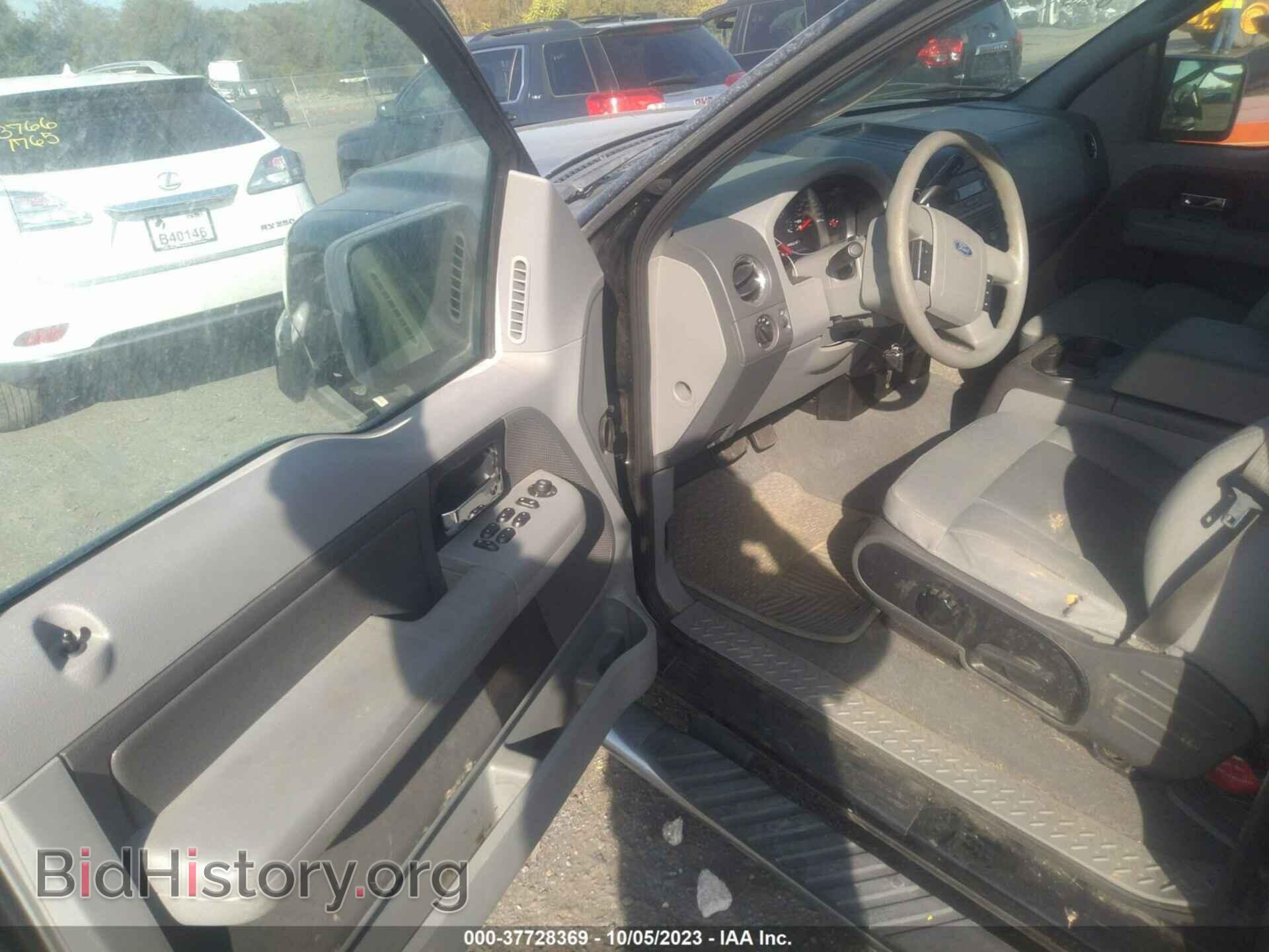 2007 FORD F-150 - VIN: 1FTPX14V97FA18770 - Фото 5