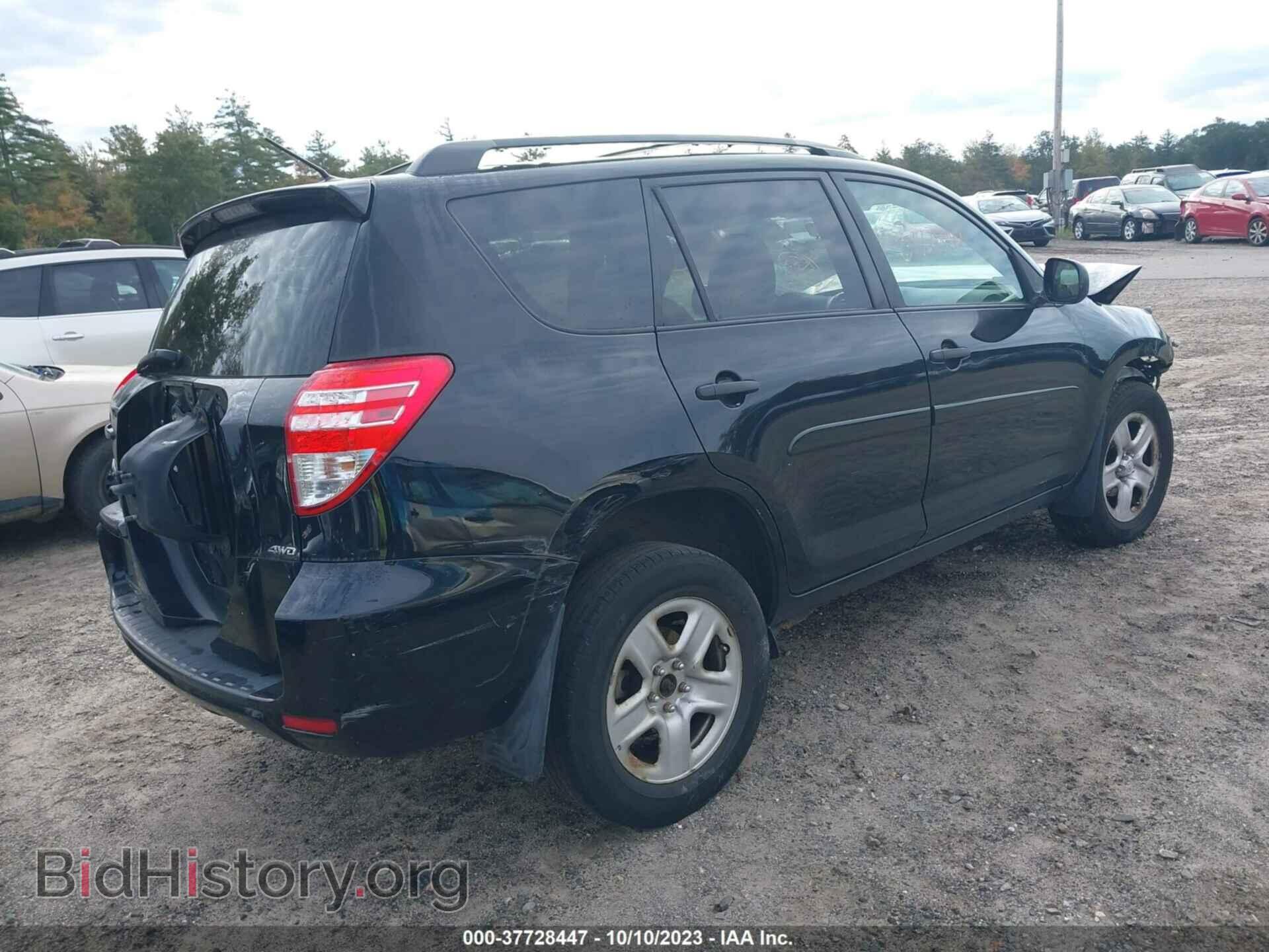 2011 TOYOTA RAV4 - VIN: 2T3BF4DV2BW156737 - Фото 4