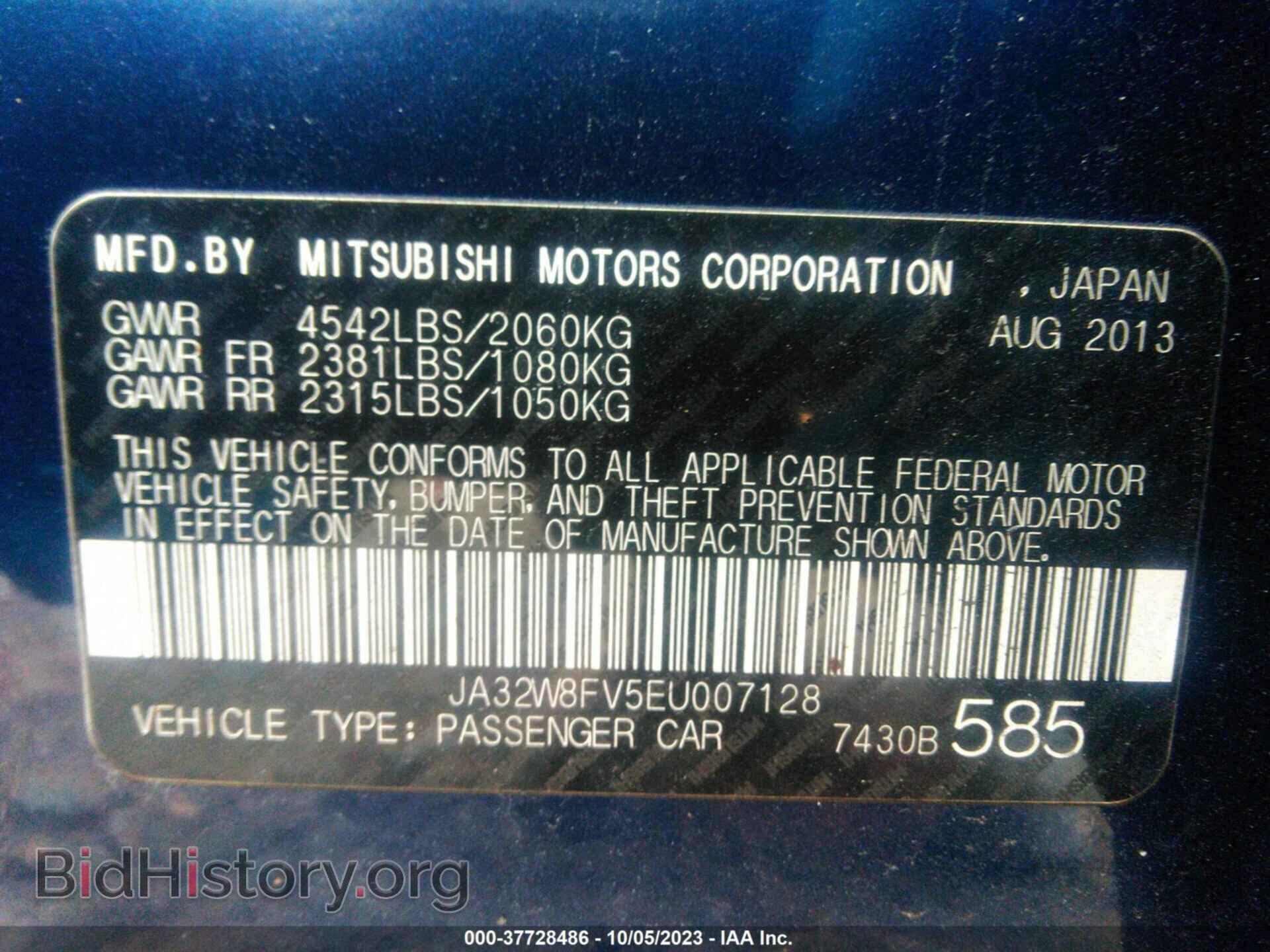 2014 MITSUBISHI LANCER EVOLUTION - VIN: JA32W8FV5EU007128 - Фото 9