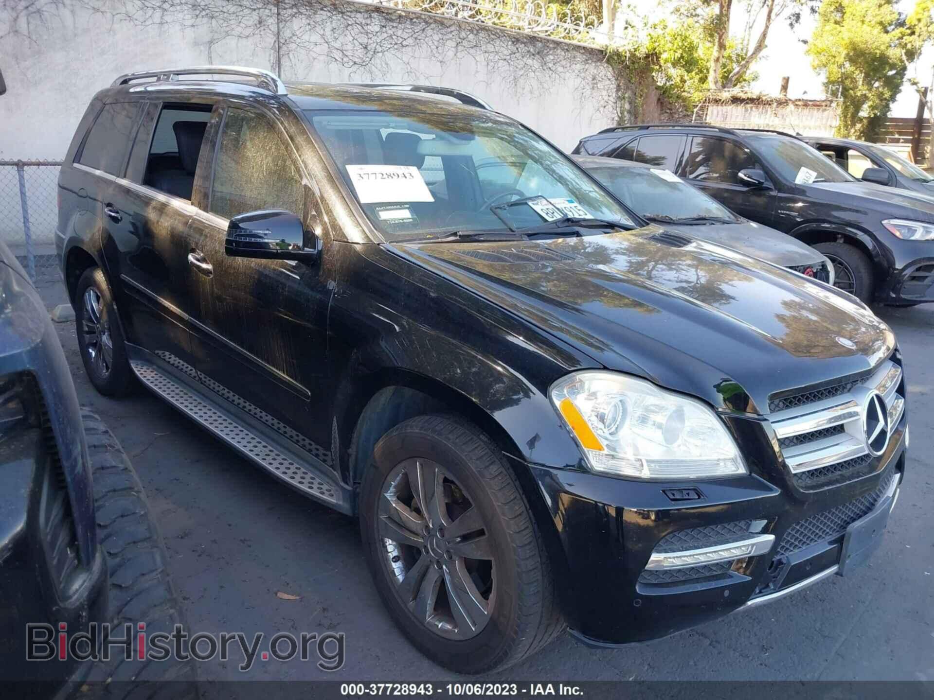 Фотография 4JGBF7BE3CA764220 - MERCEDES-BENZ GL-CLASS 2012