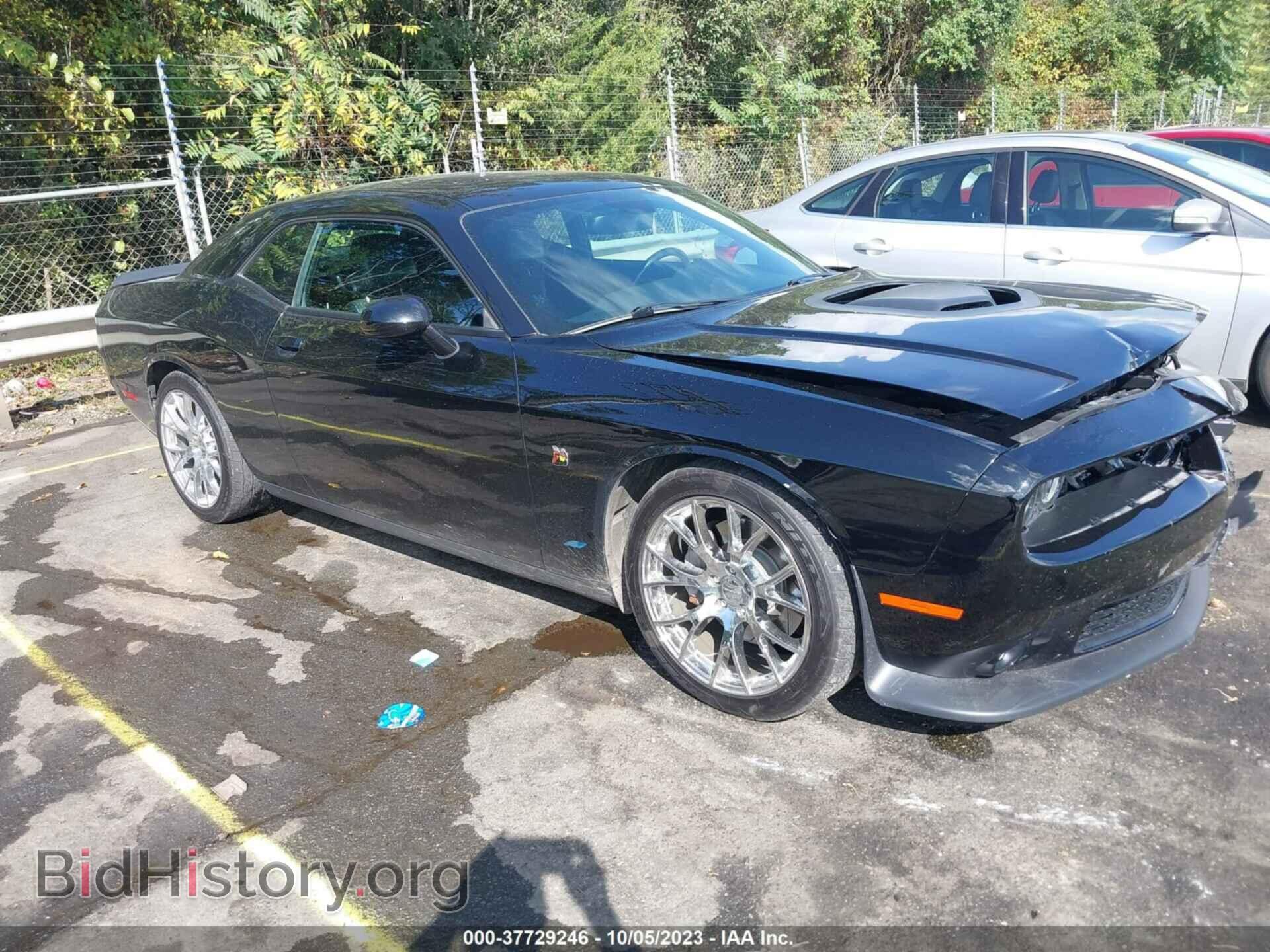 Photo 2C3CDZFJ3GH290816 - DODGE CHALLENGER 2016