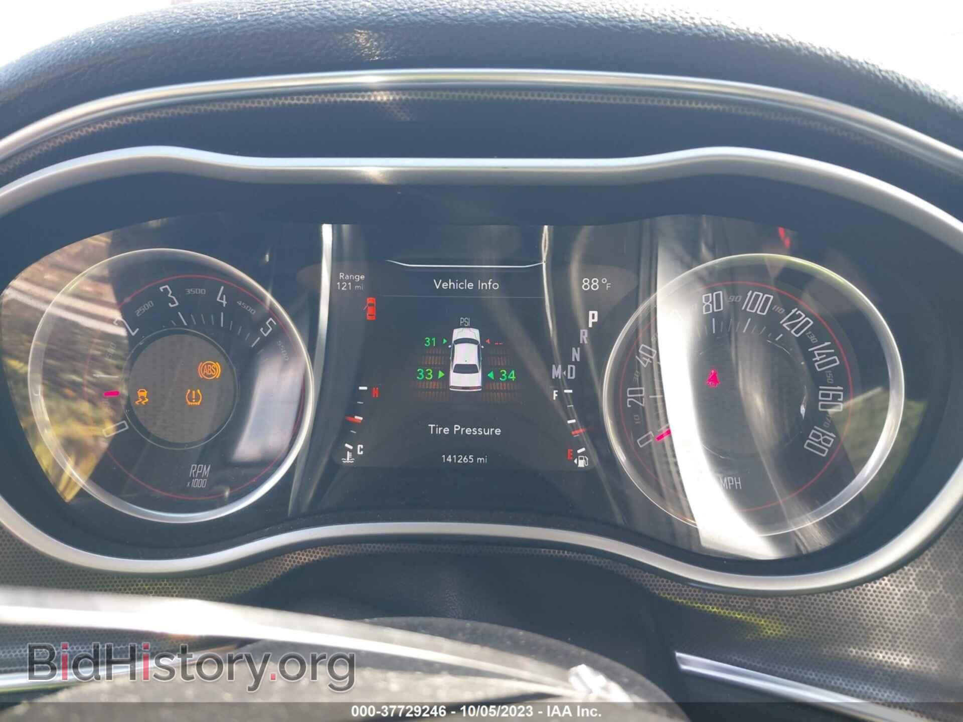 2016 DODGE CHALLENGER - VIN: 2C3CDZFJ3GH290816 - Фото 7