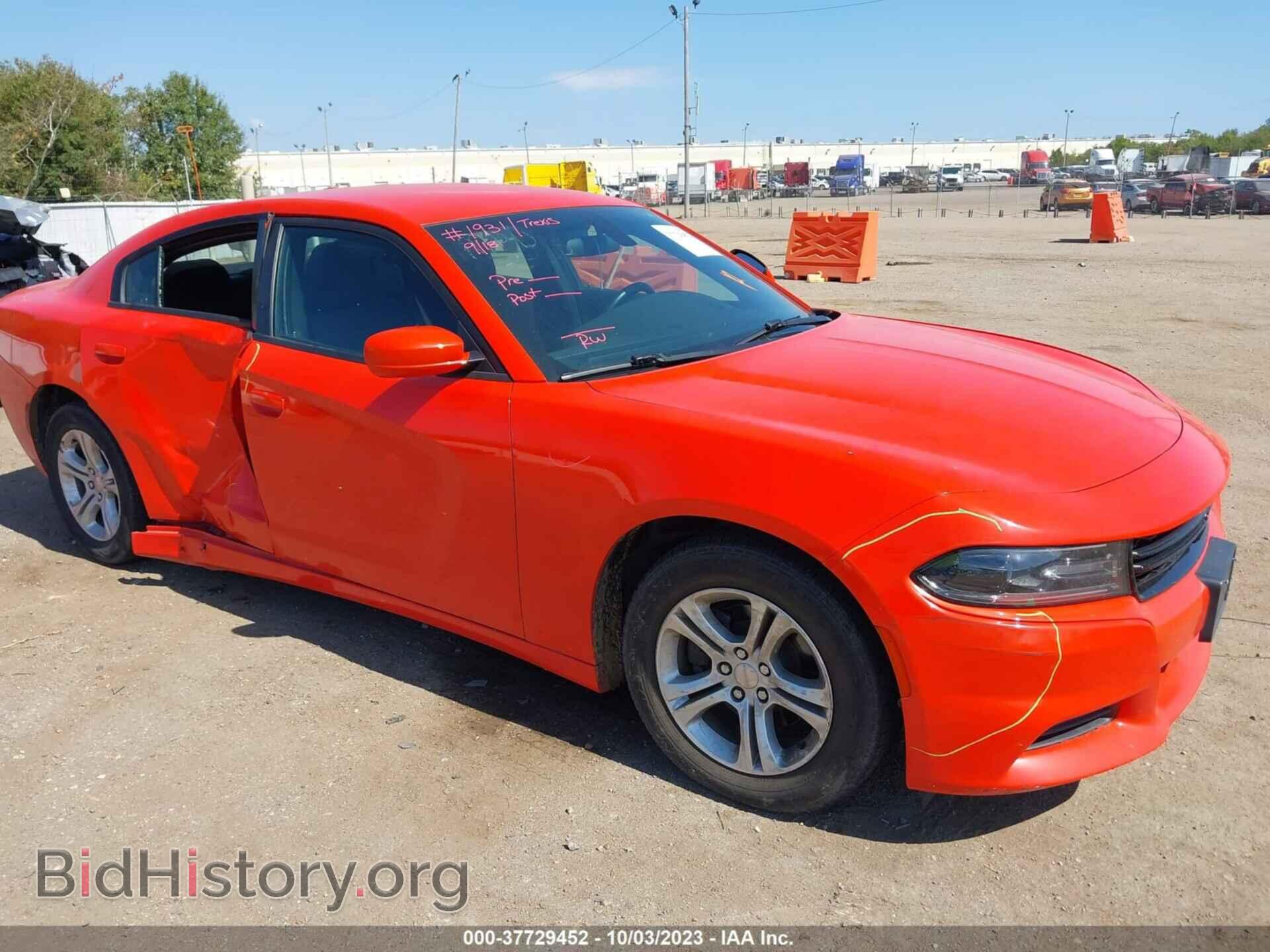 Фотография 2C3CDXBG6KH644402 - DODGE CHARGER 2019