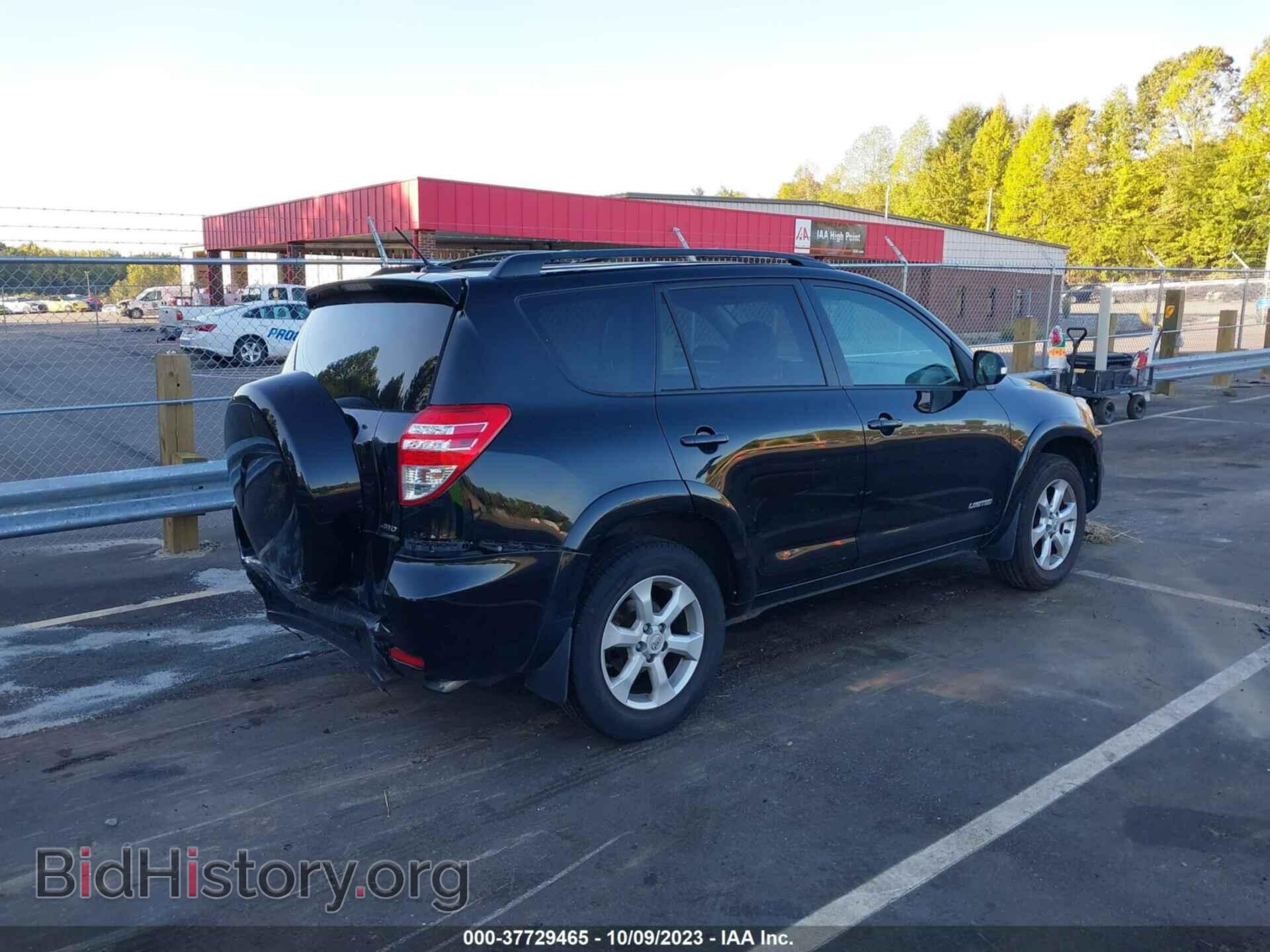 2011 TOYOTA RAV4 - VIN: 2T3DF4DV9BW094505 - Фото 4