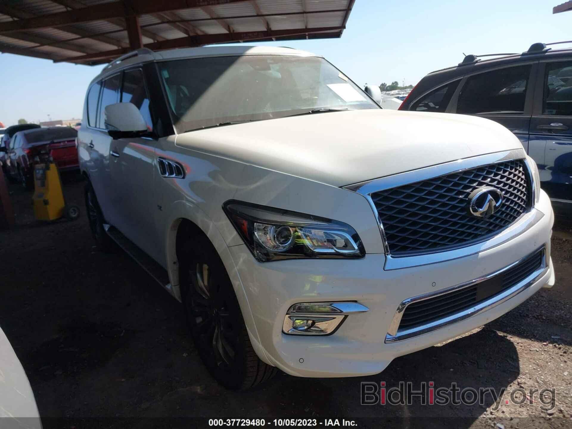 Photo JN8AZ2NF5H9646343 - INFINITI QX80 2017