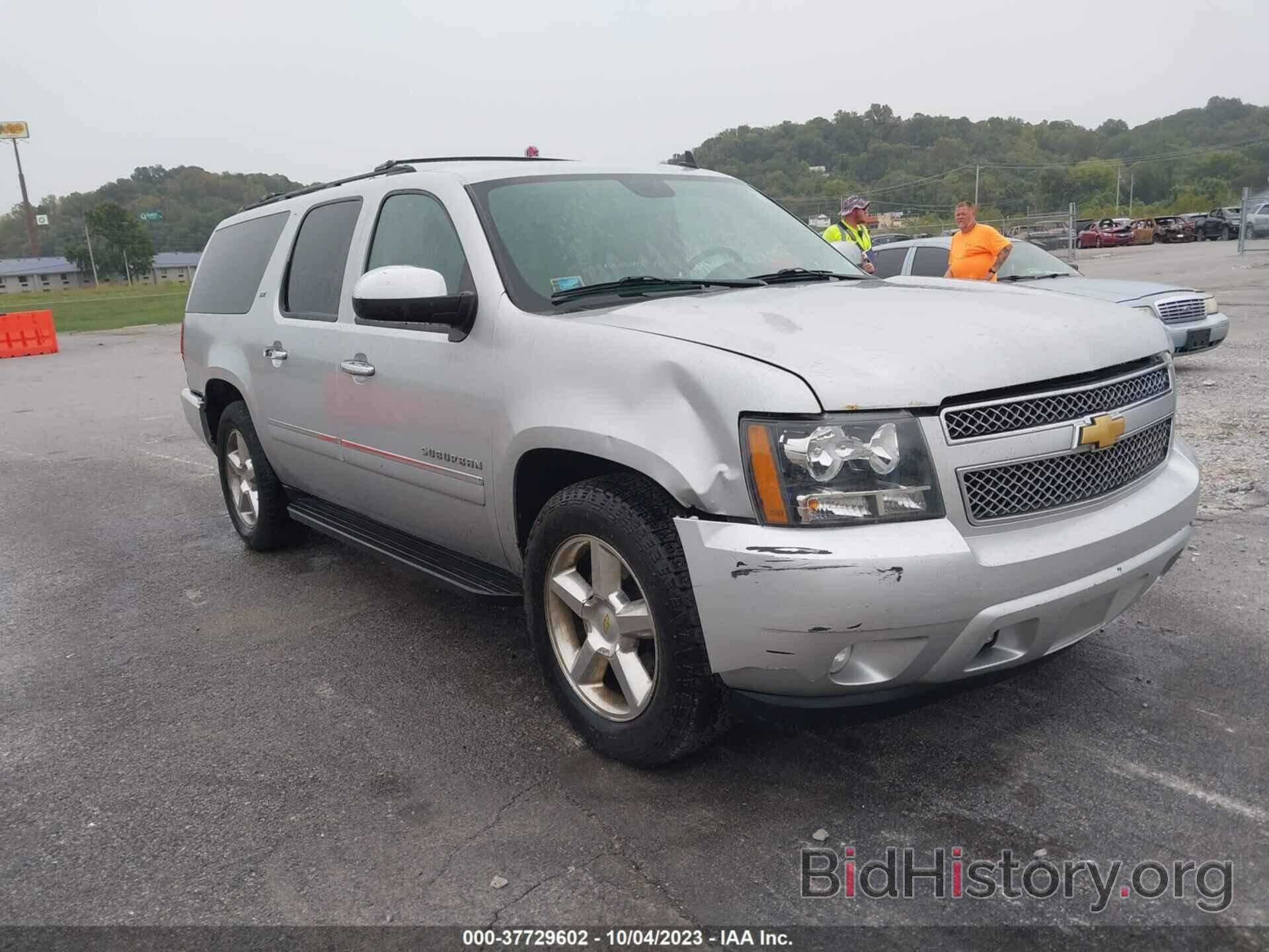 Photo 1GNSKKE7XDR249158 - CHEVROLET SUBURBAN 2013