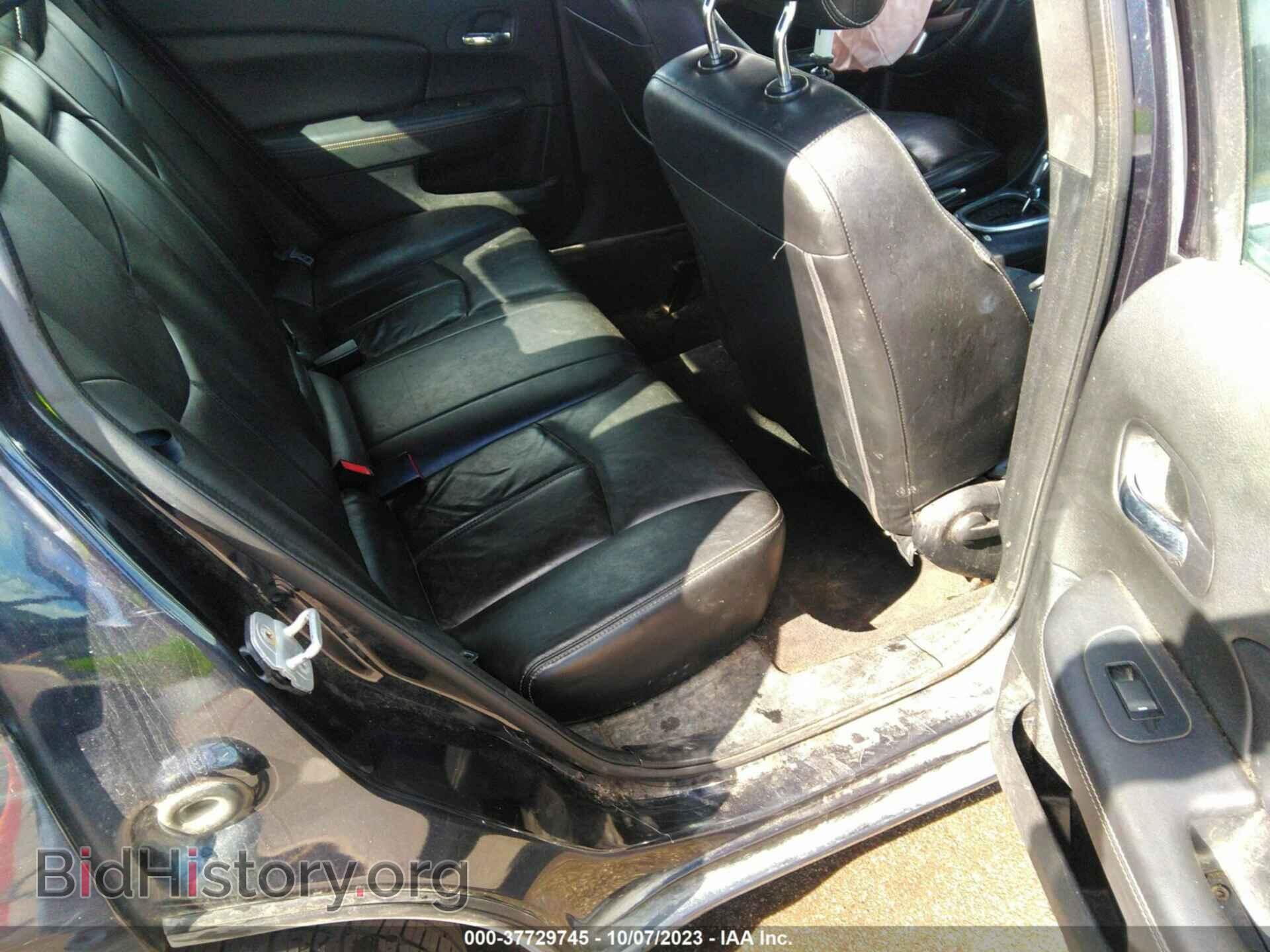 2012 CHRYSLER 200 - VIN: 1C3CCBCB0CN257846 - Фото 8