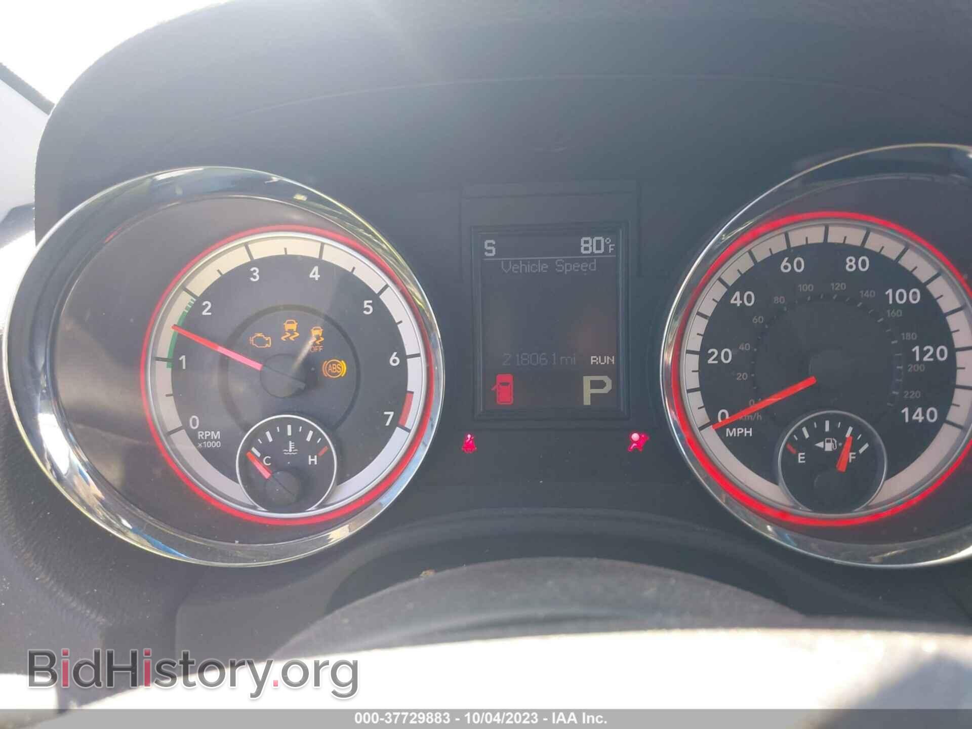 2013 DODGE DURANGO - VIN: 1C4RDJEG4DC675328 - Фото 7