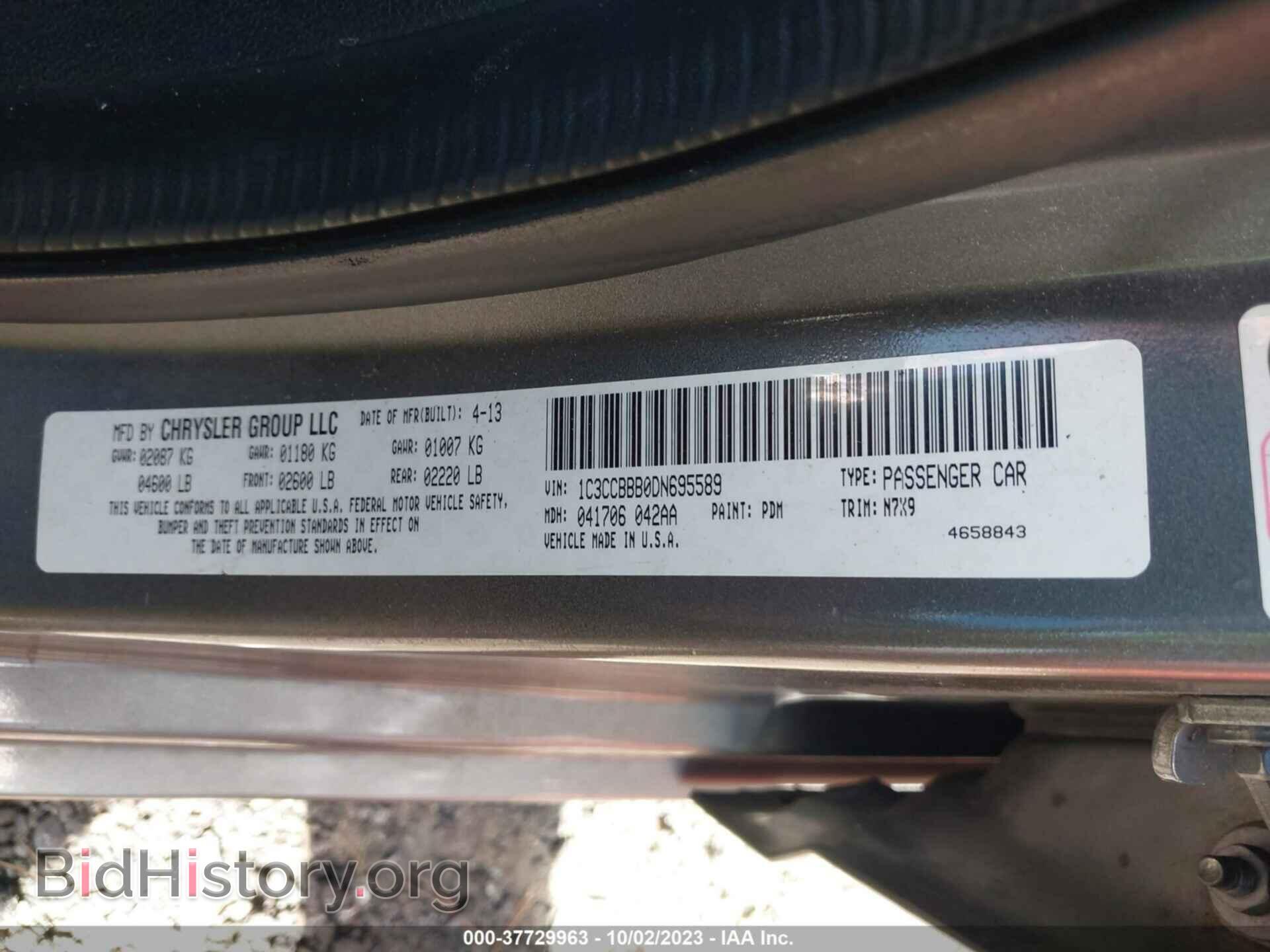 2013 CHRYSLER 200 - VIN: 1C3CCBBB0DN695589 - Photo 9