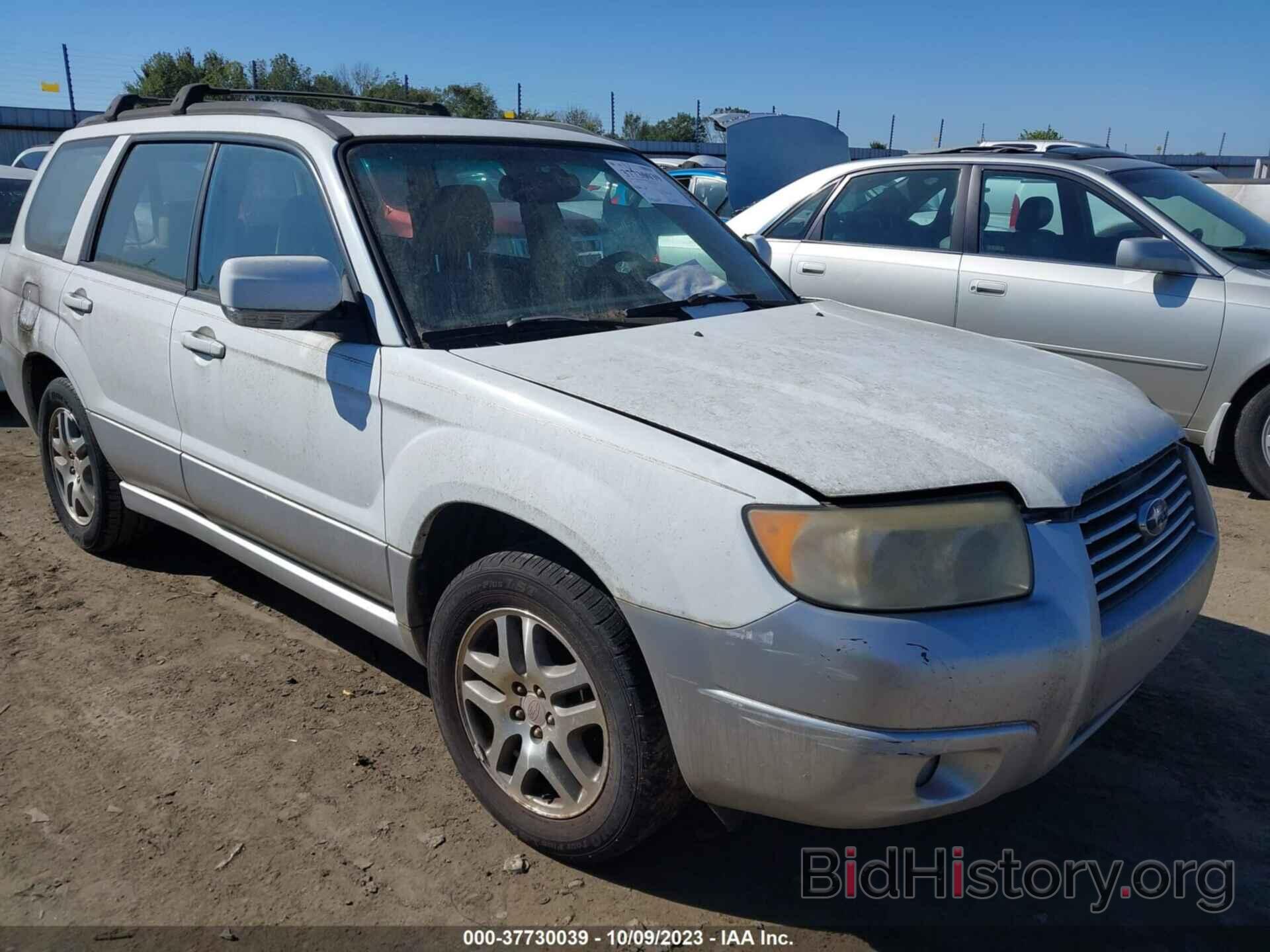 Photo JF1SG67606H724353 - SUBARU FORESTER 2006