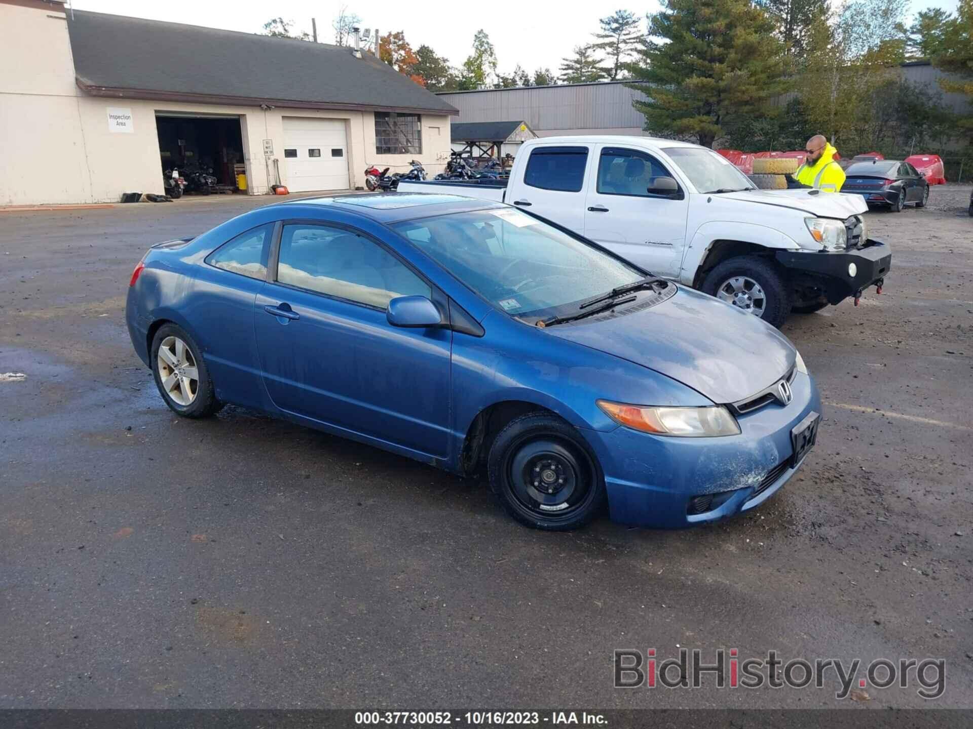 Photo 2HGFG11878H530703 - HONDA CIVIC CPE 2008