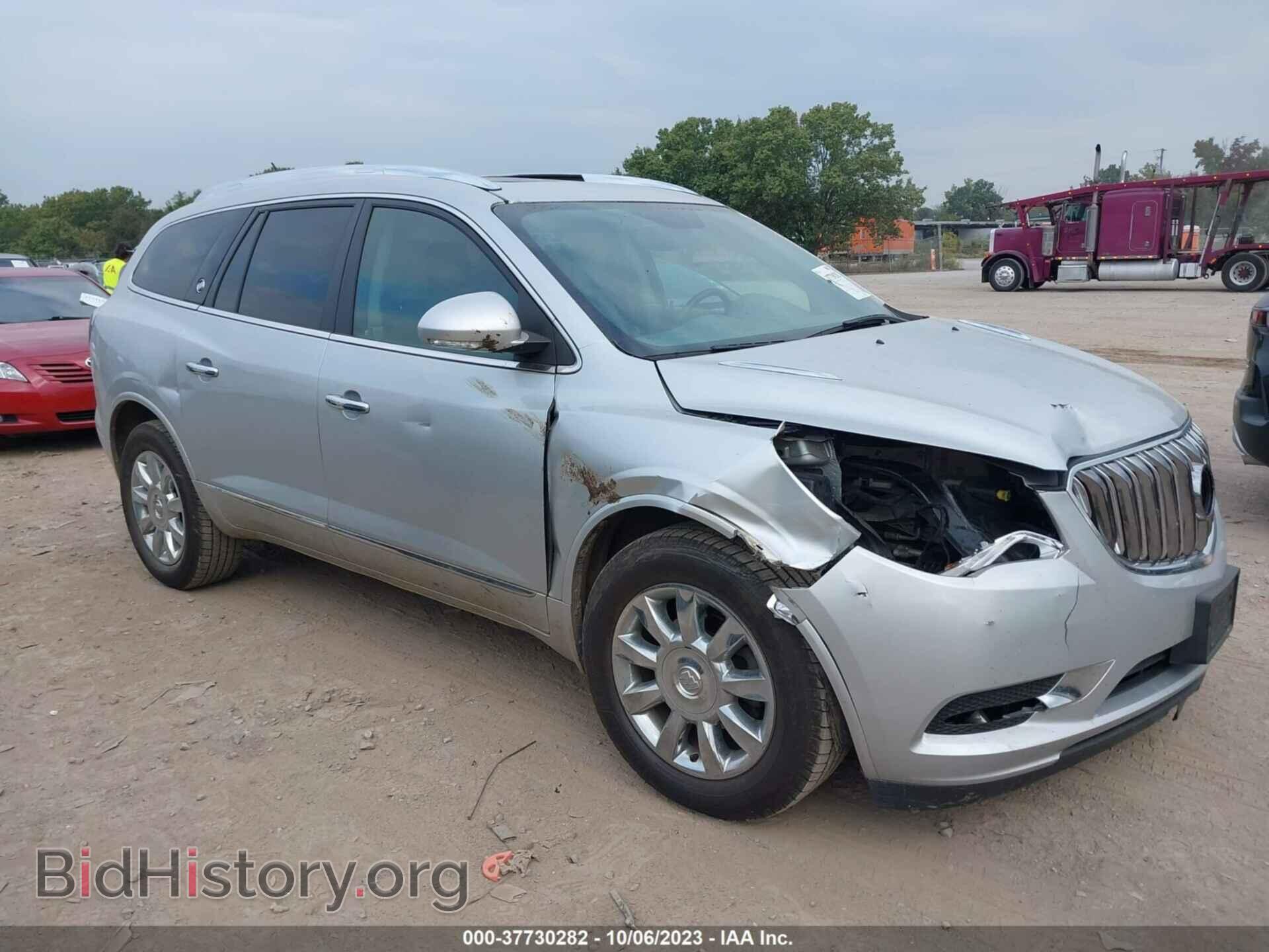 Фотография 5GAKRBKD4EJ318930 - BUICK ENCLAVE 2014