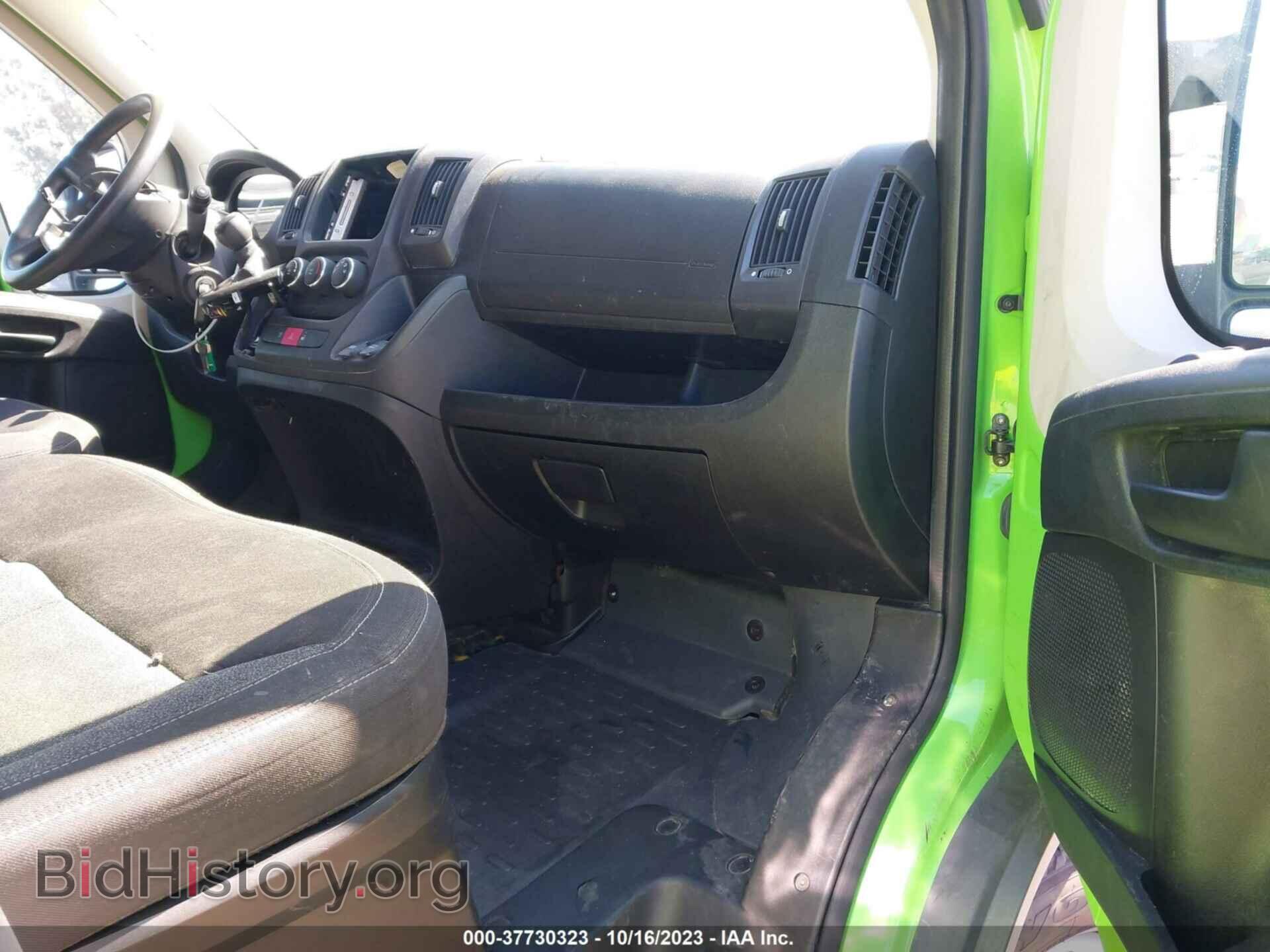 2017 RAM PROMASTER CARGO VAN - VIN: 3C6URVJG9HE505352 - Фото 5