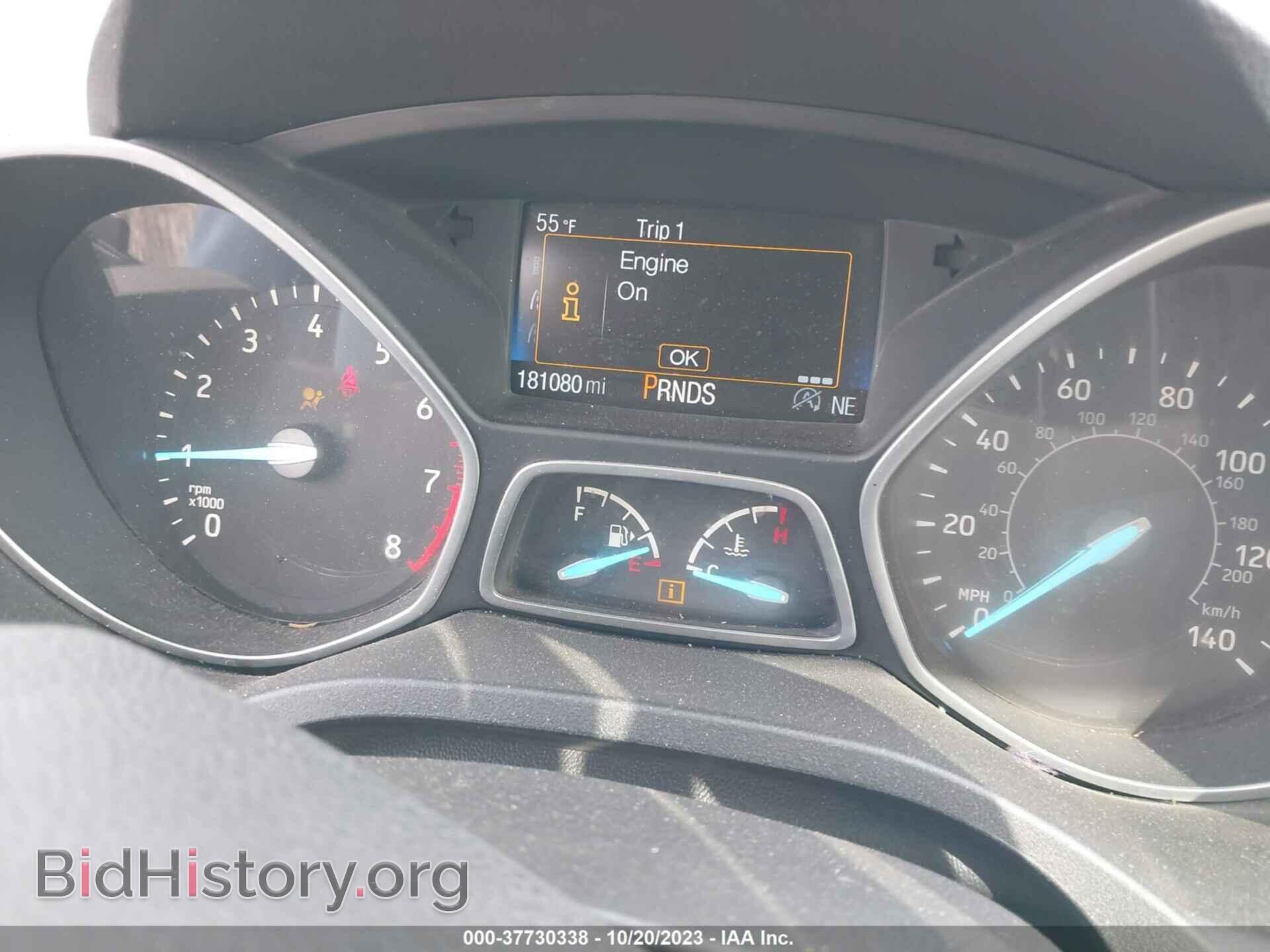 2017 FORD ESCAPE - VIN: 1FMCU9GD2HUC63265 - Фото 7