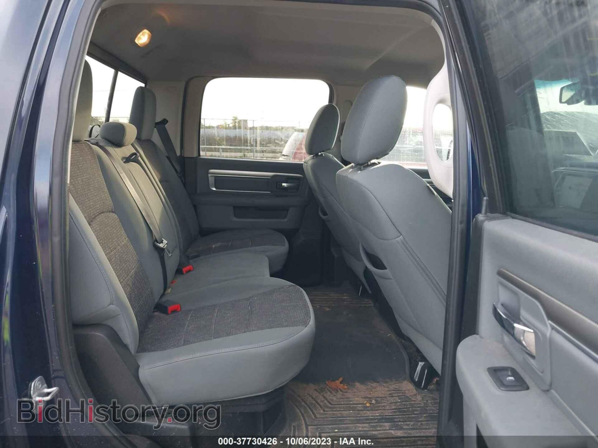 2014 RAM 1500 - VIN: 1C6RR7LG5ES342142 - Фото 8