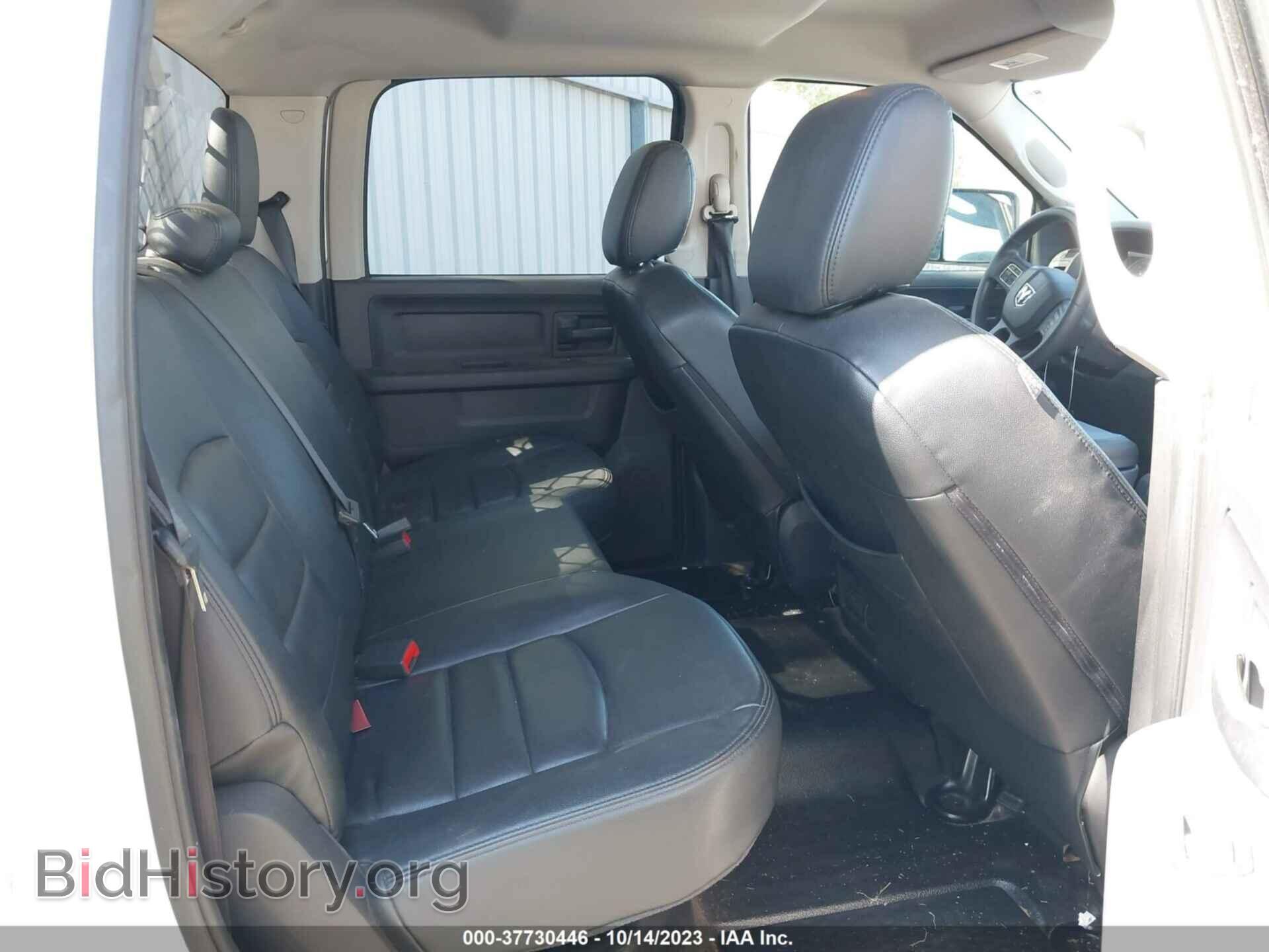 2012 RAM 3500 - VIN: 3C63DPGL1CG237677 - Photo 7