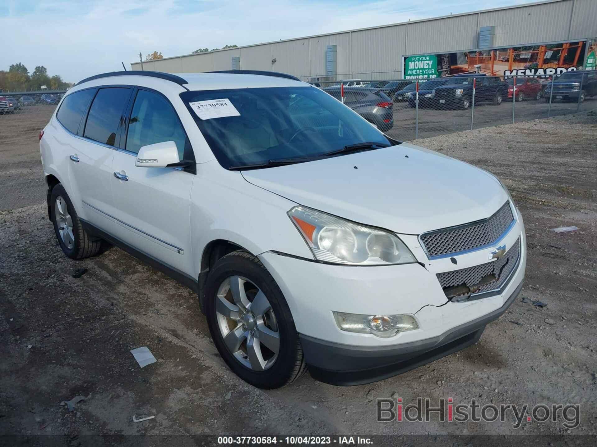 Photo 1GNLRHED6AS130228 - CHEVROLET TRAVERSE 2010