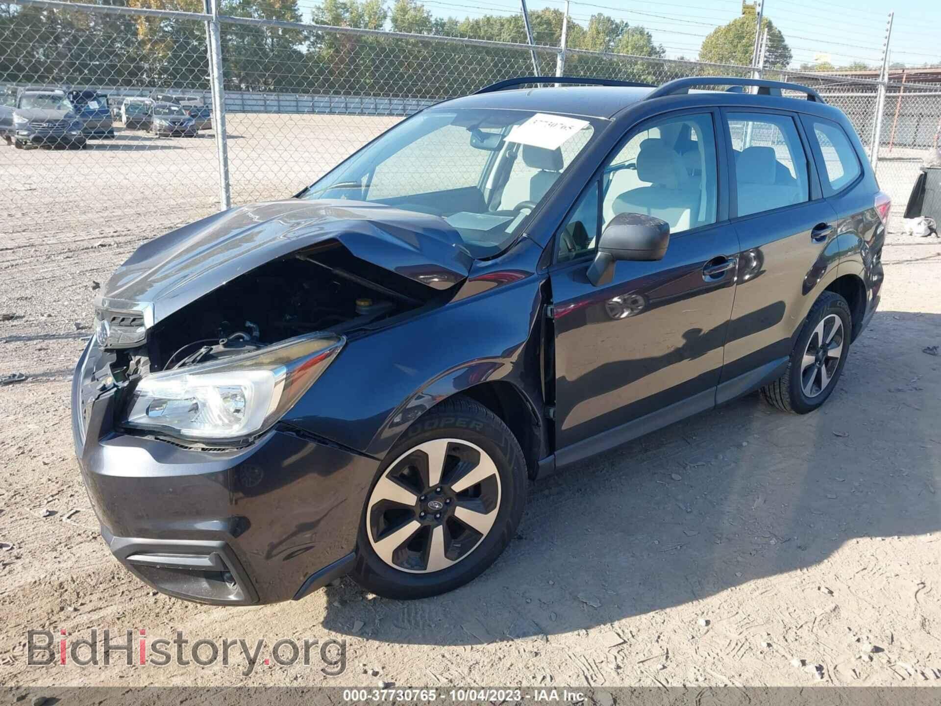 2017 SUBARU FORESTER - VIN: JF2SJABC8HH568532 - Фото 2