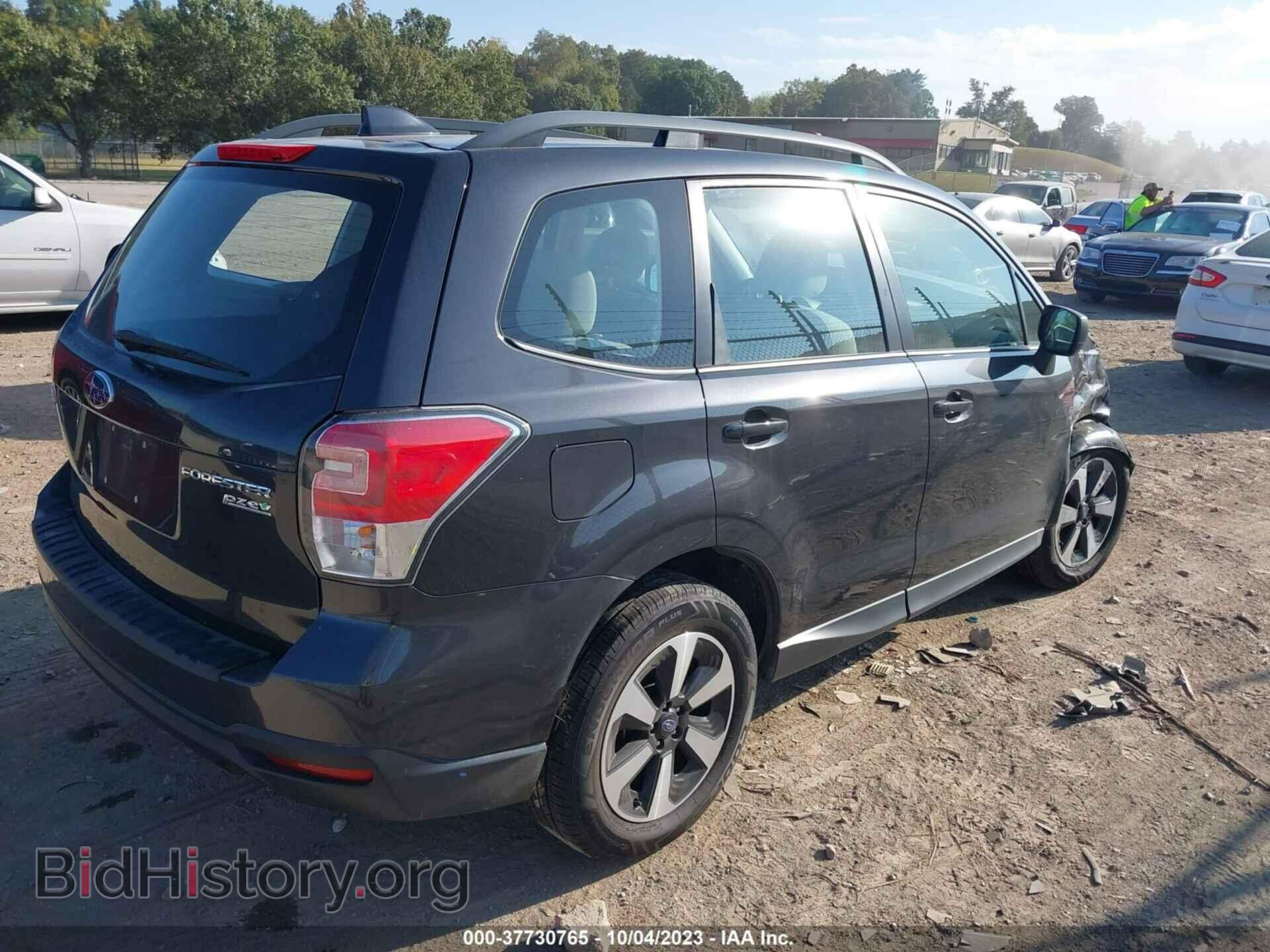 2017 SUBARU FORESTER - VIN: JF2SJABC8HH568532 - Фото 4