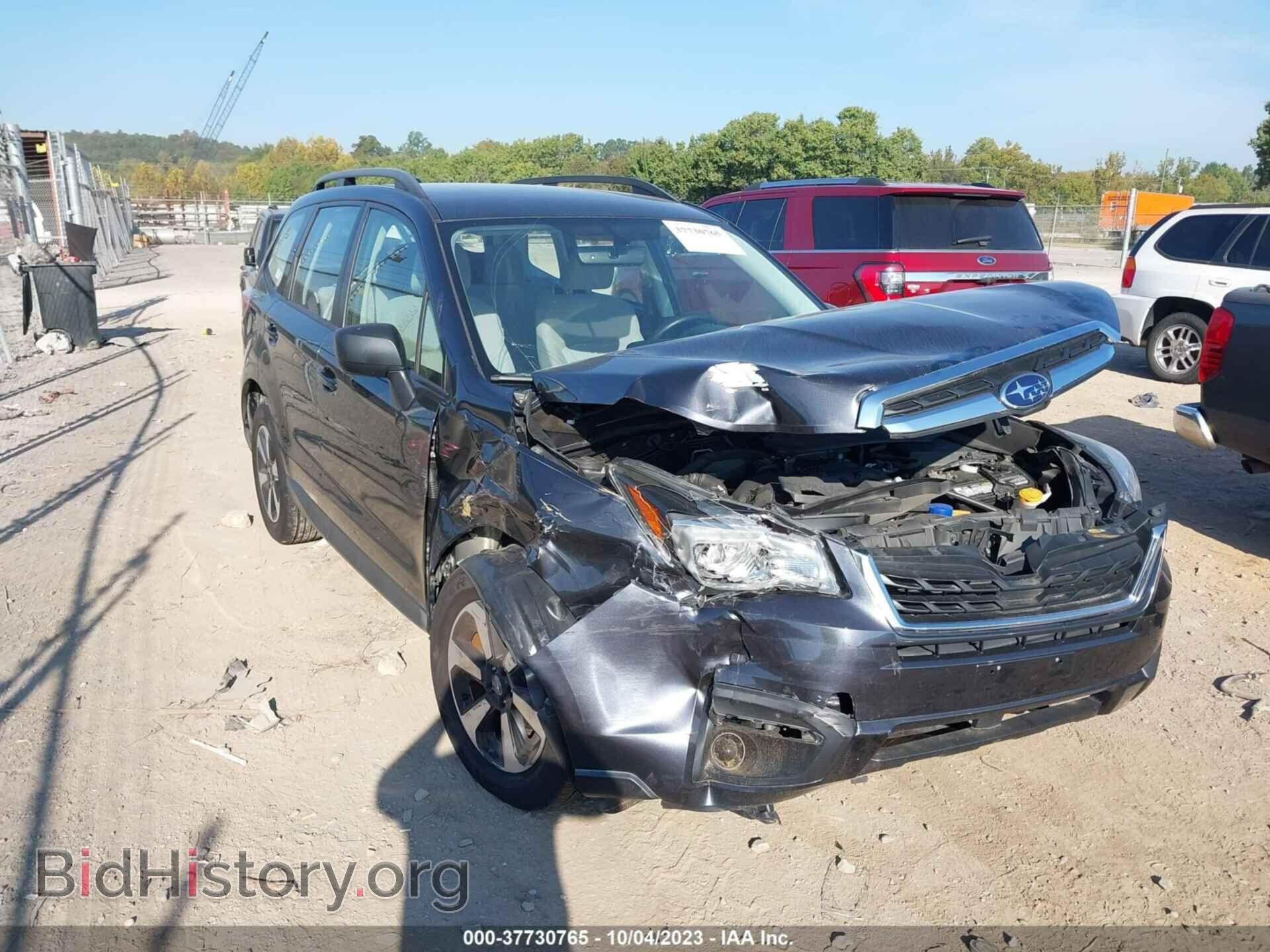 2017 SUBARU FORESTER - VIN: JF2SJABC8HH568532 - Фото 6