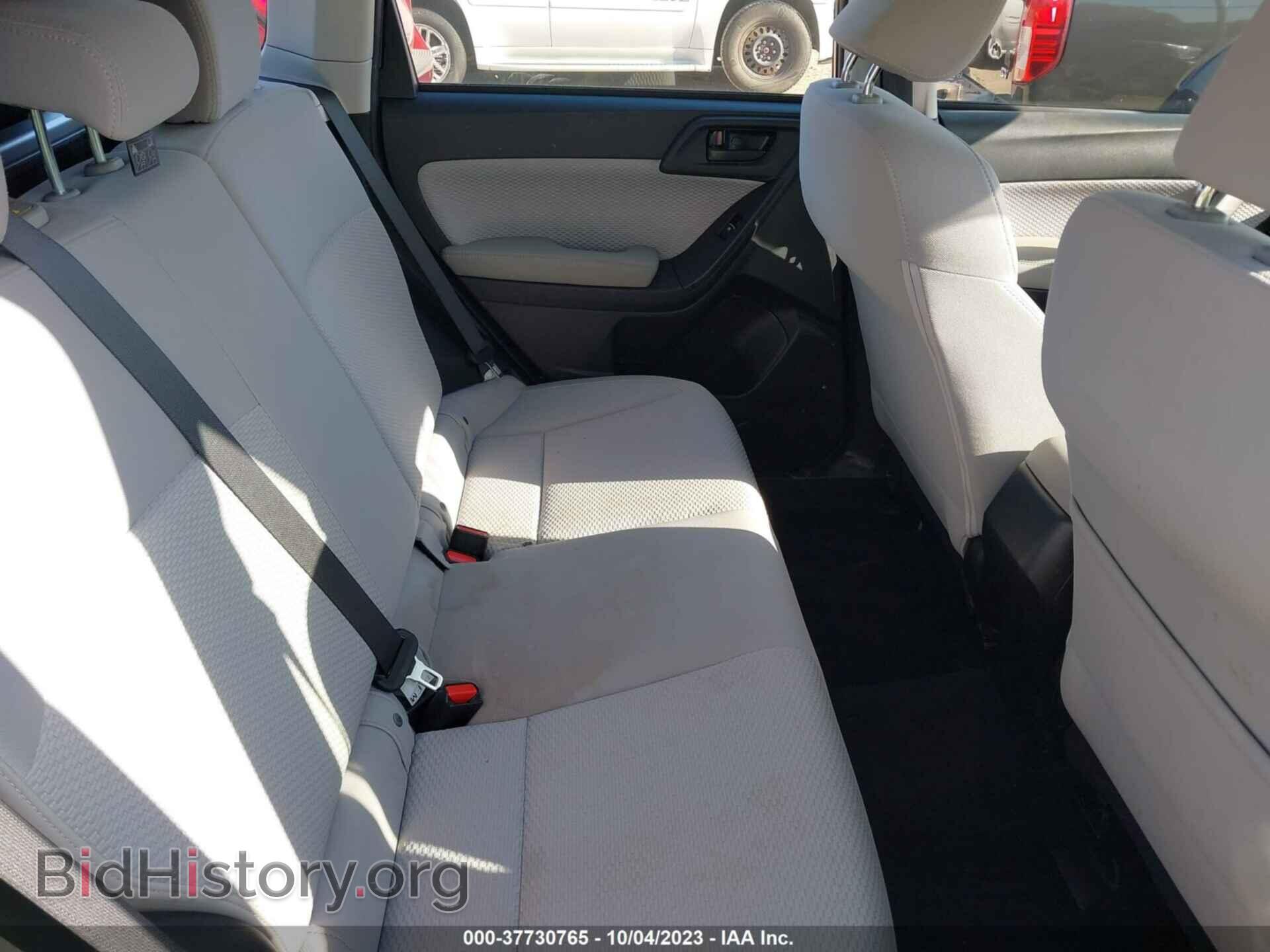 2017 SUBARU FORESTER - VIN: JF2SJABC8HH568532 - Фото 8