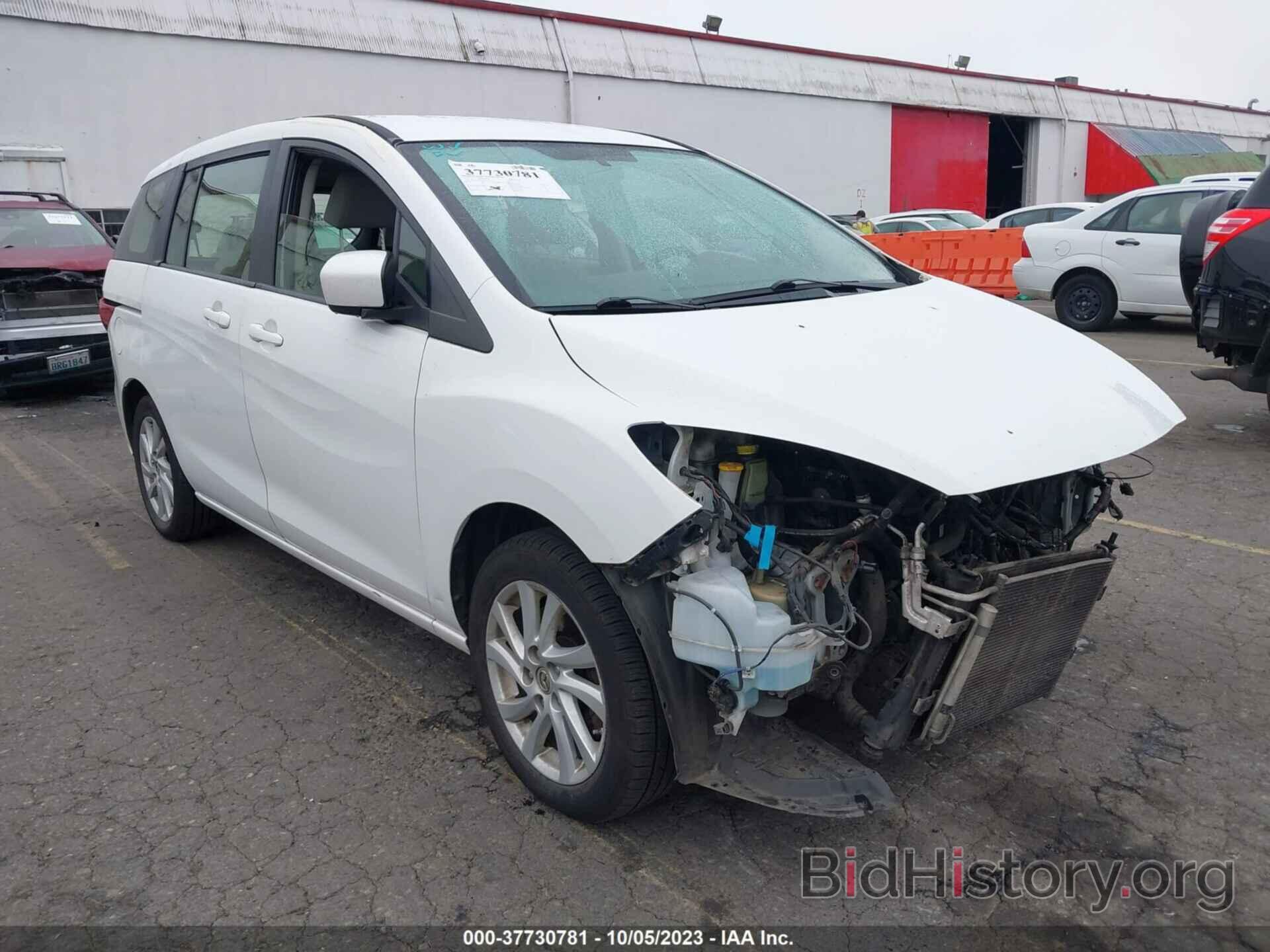 Photo JM1CW2BLXC0133450 - MAZDA MAZDA5 2012