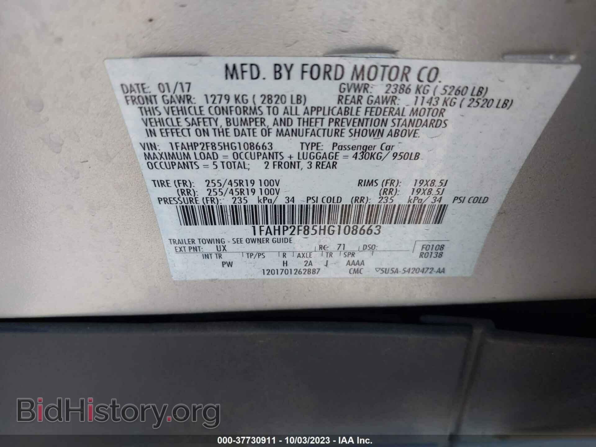 2017 FORD TAURUS - VIN: 1FAHP2F85HG108663 - Фото 9