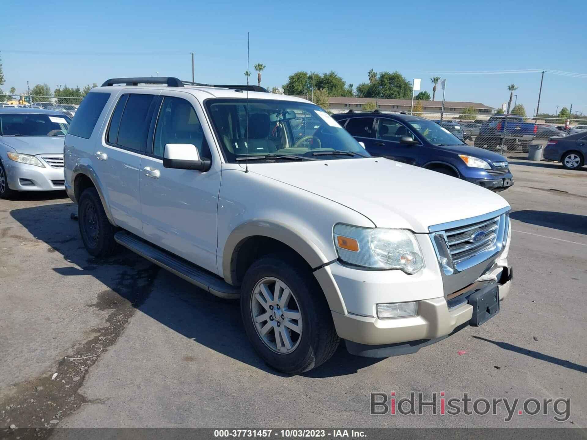 Photo 1FMEU64E19UA39376 - FORD EXPLORER 2009