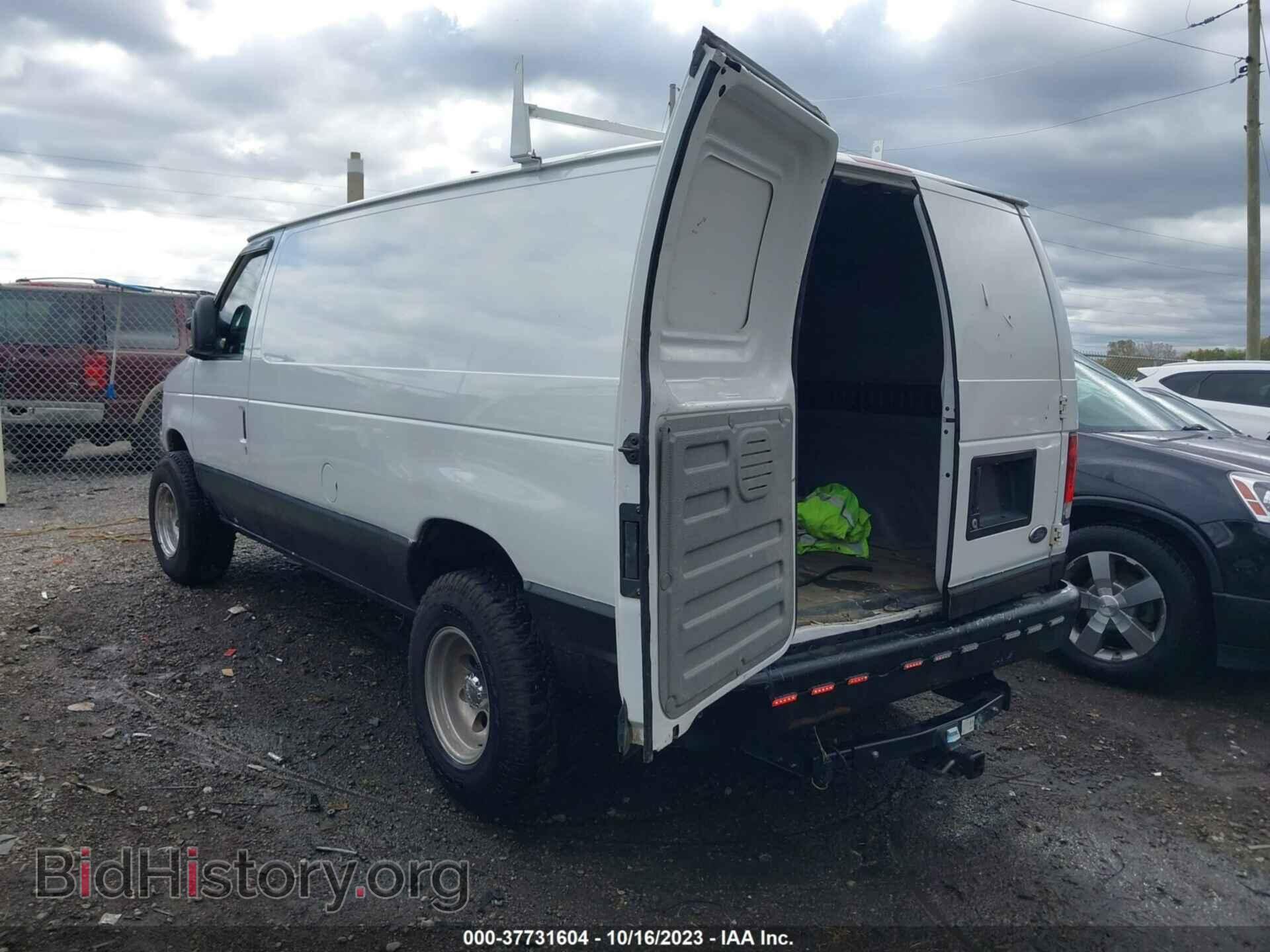 2014 FORD E-250 - VIN: 1FTNE2EW2EDA77033 - Photo 3