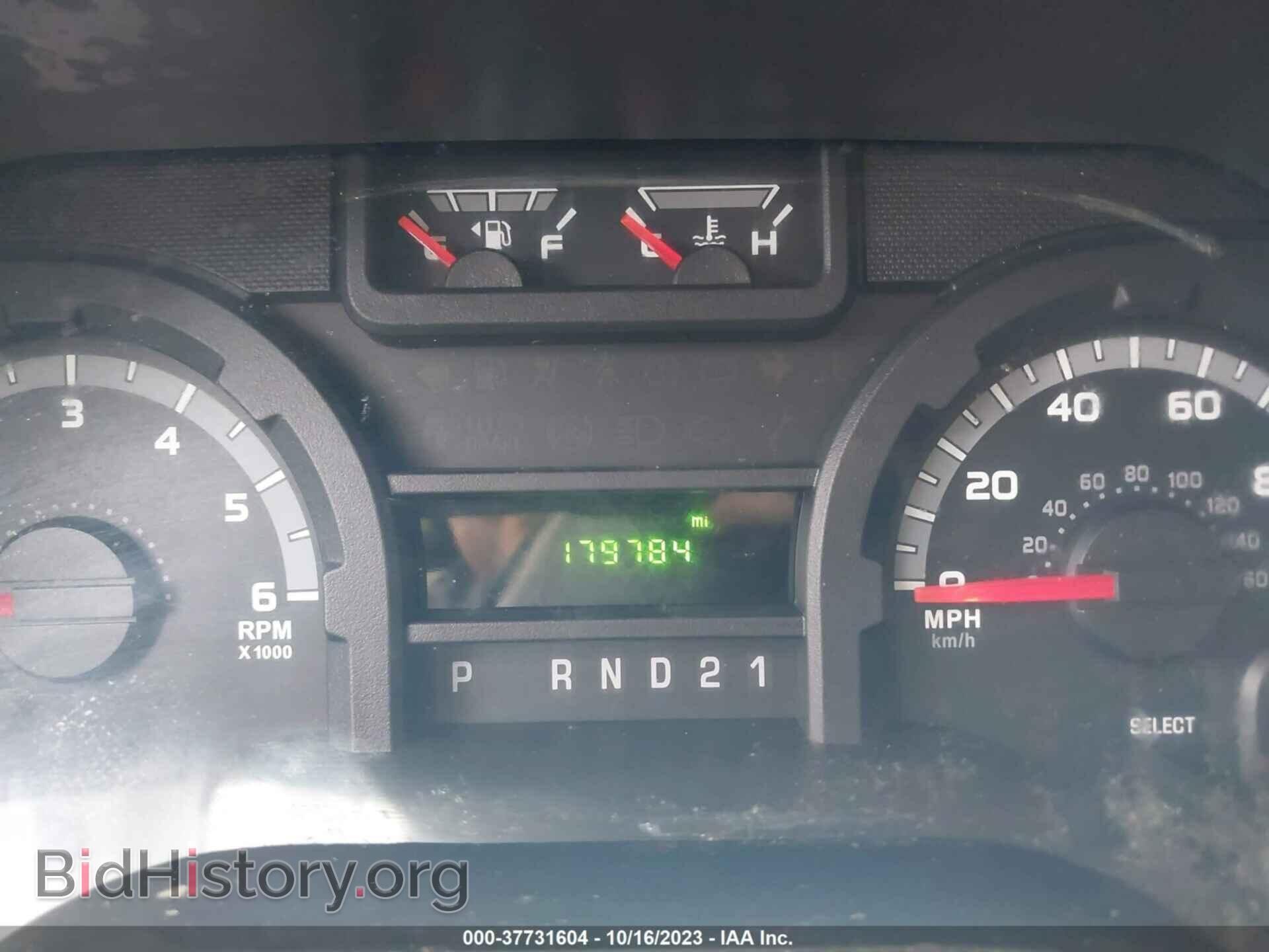 2014 FORD E-250 - VIN: 1FTNE2EW2EDA77033 - Photo 7