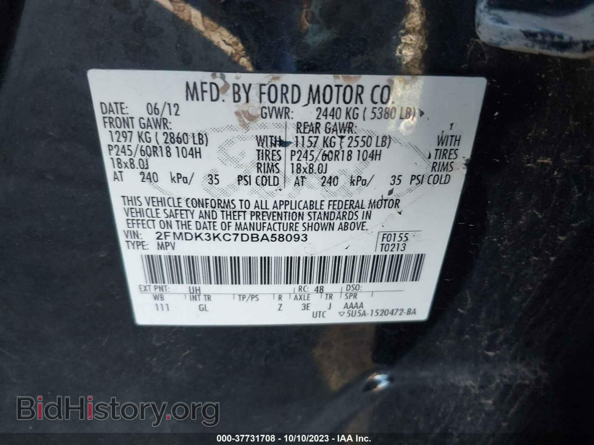 2013 FORD EDGE - VIN: 2FMDK3KC7DBA58093 - Фото 9