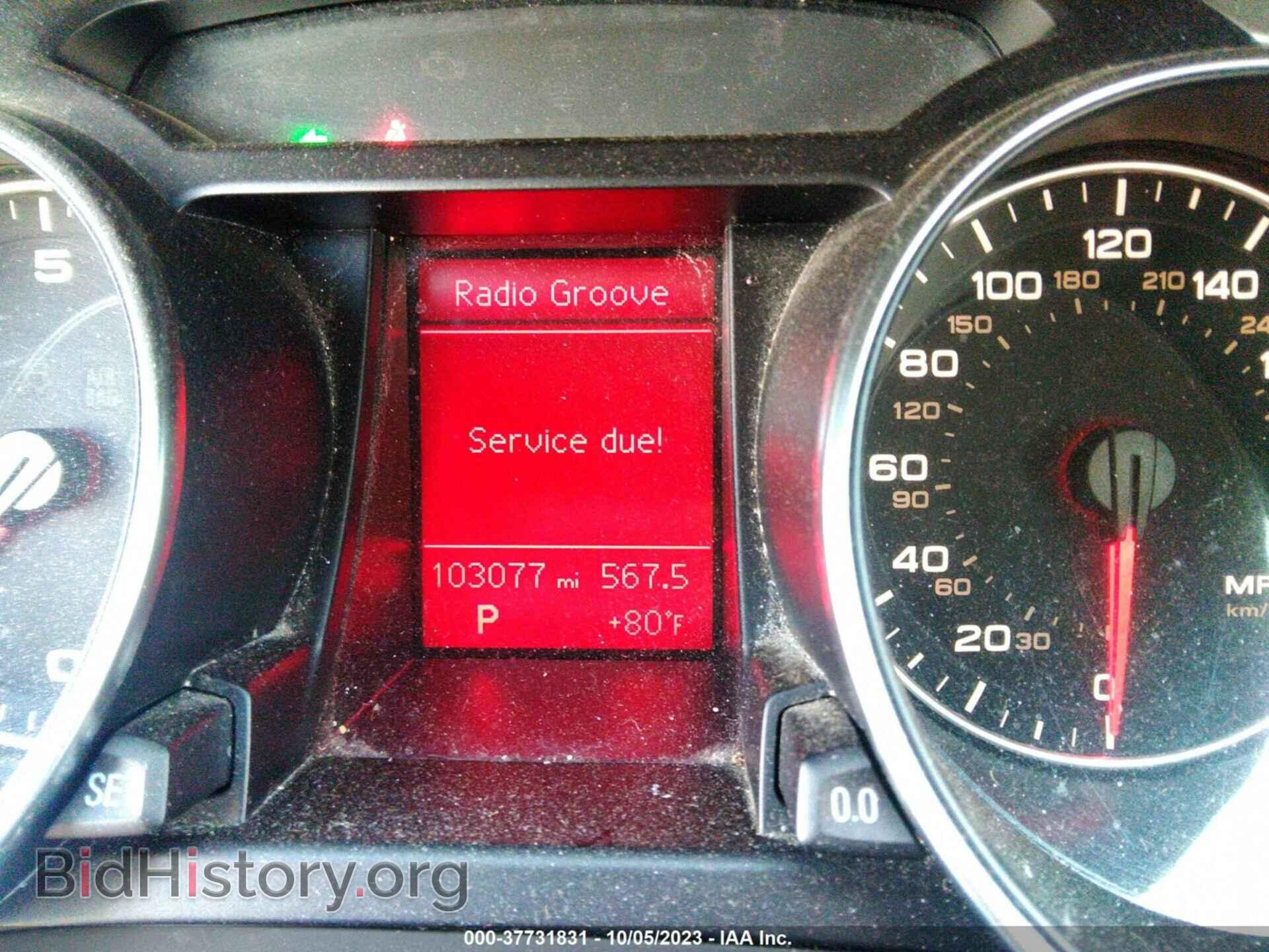 2012 AUDI A5 - VIN: WAUCFAFR7CA043382 - Фото 7