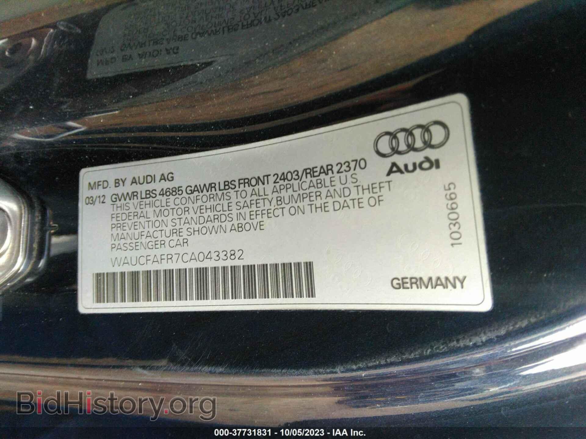 2012 AUDI A5 - VIN: WAUCFAFR7CA043382 - Фото 9