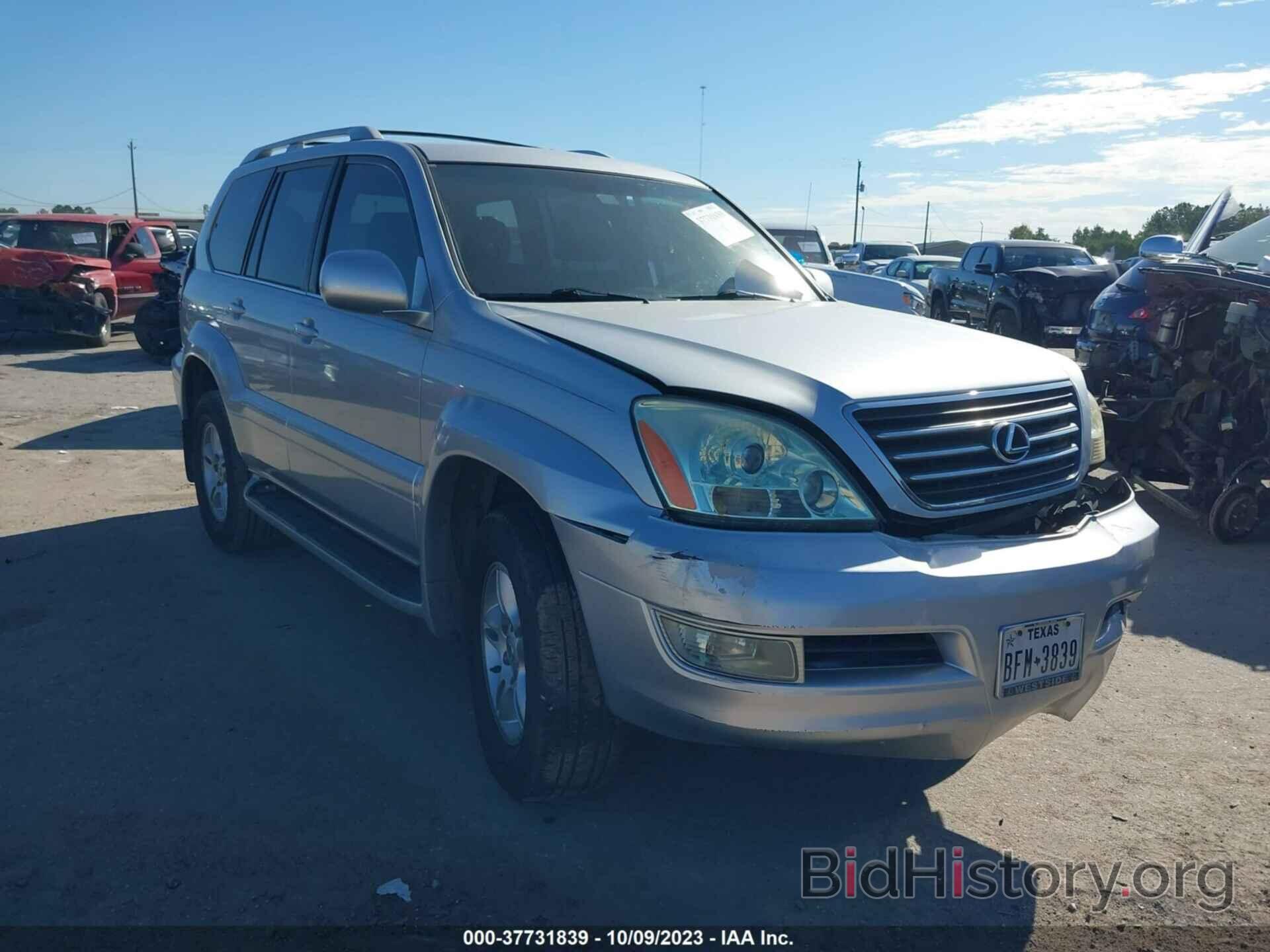 Photo JTJBT20X570133711 - LEXUS GX 470 2007