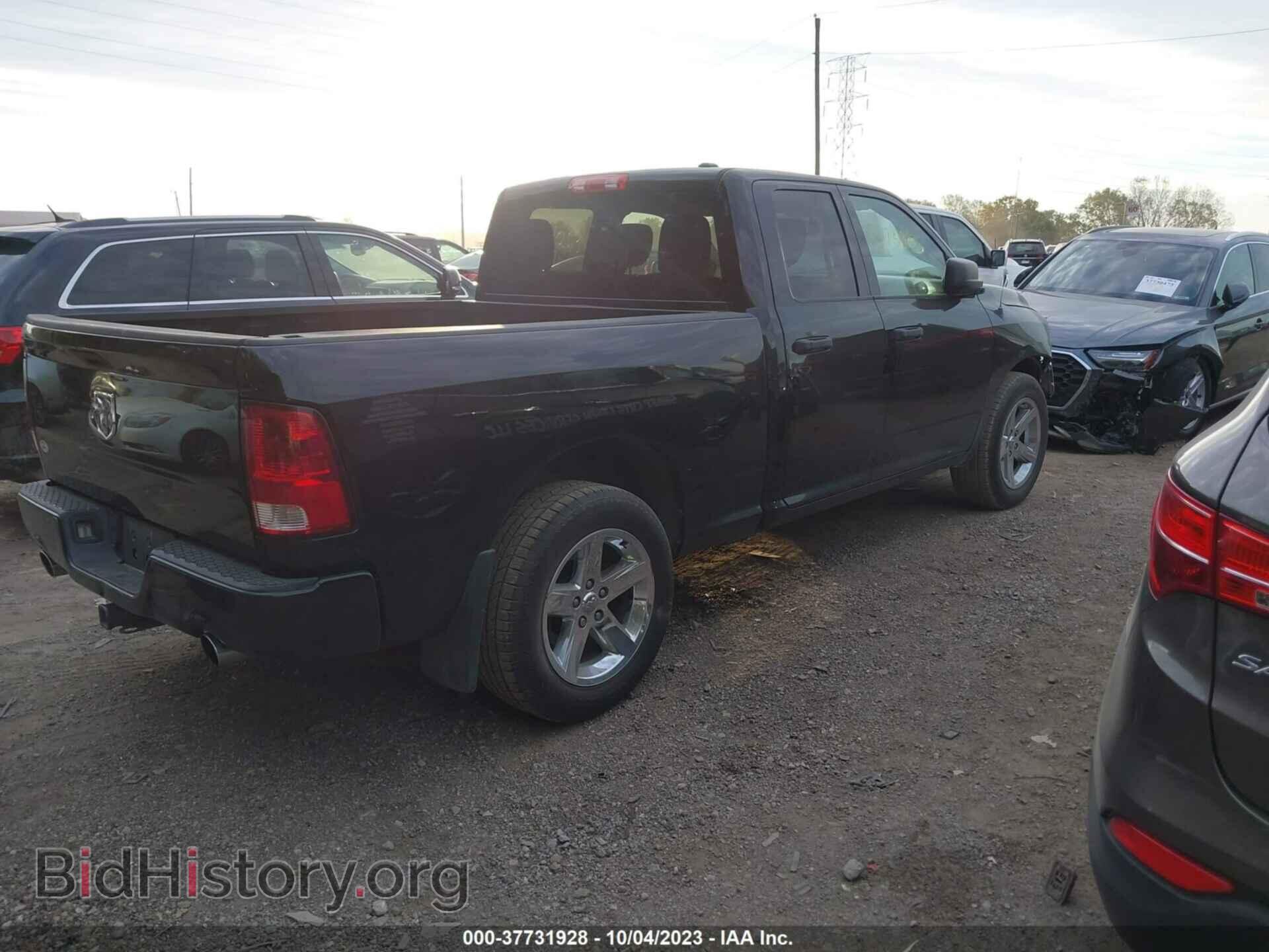 2012 RAM 1500 - VIN: 1C6RD6FT3CS246105 - Фото 4