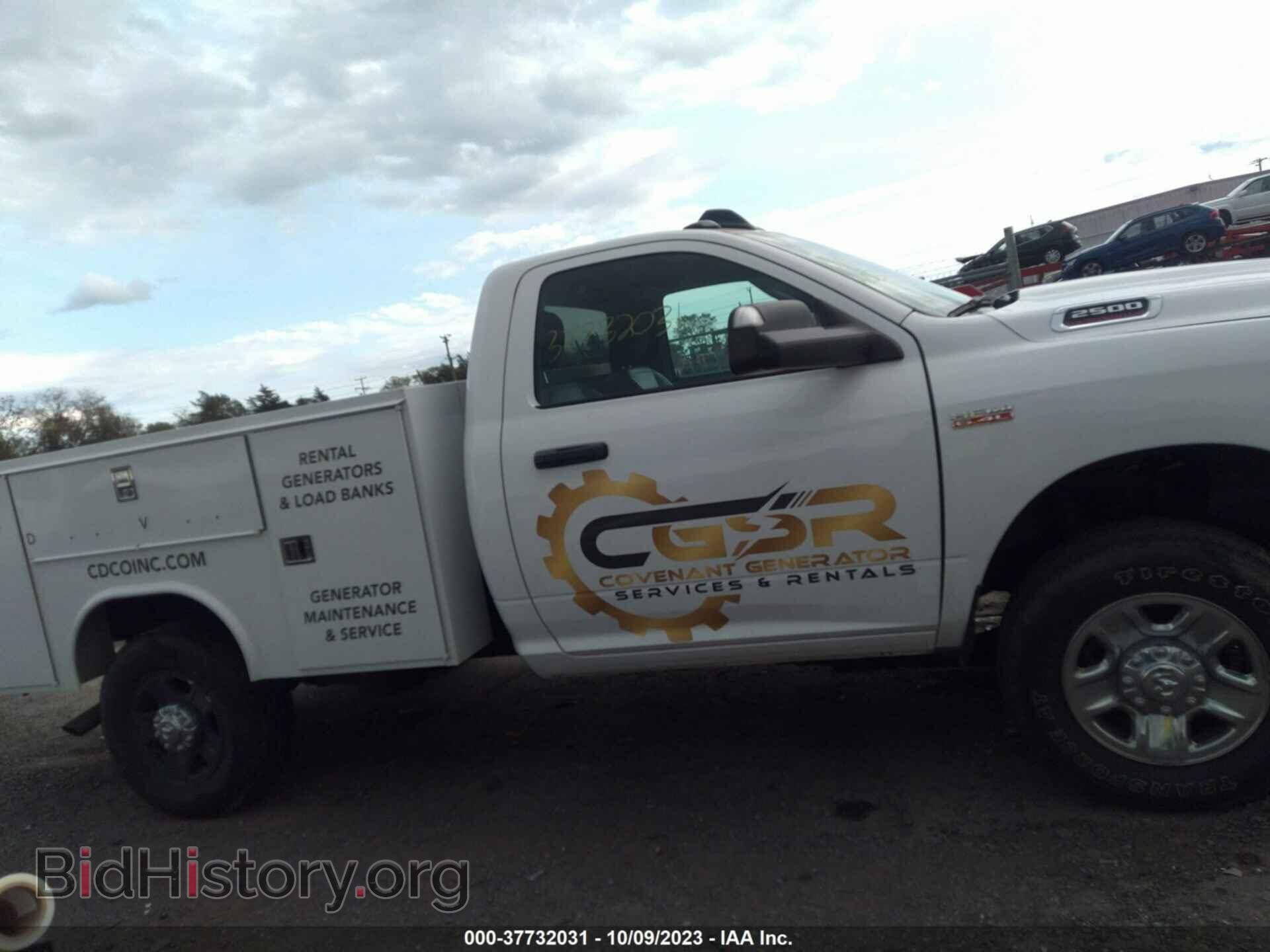 2021 RAM 2500 - VIN: 3C7WR5AJ4MG648546 - Фото 13