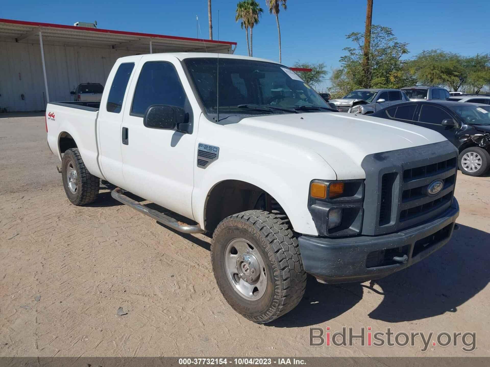 Photo 1FTSX21R78EA33217 - FORD SUPER DUTY F-250 2008