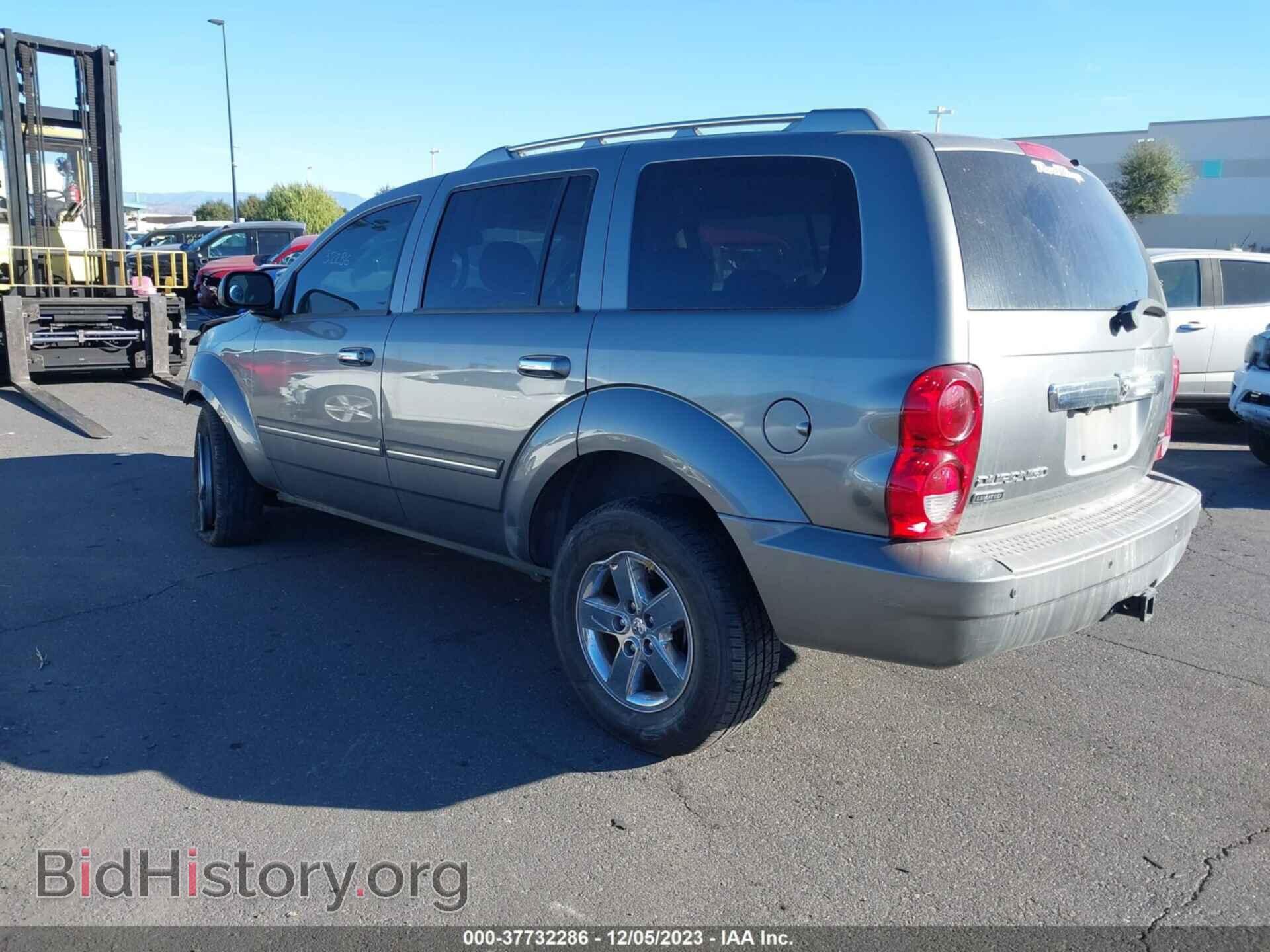 2008 DODGE DURANGO - VIN: 1D8HB58208F153861 - Фото 3