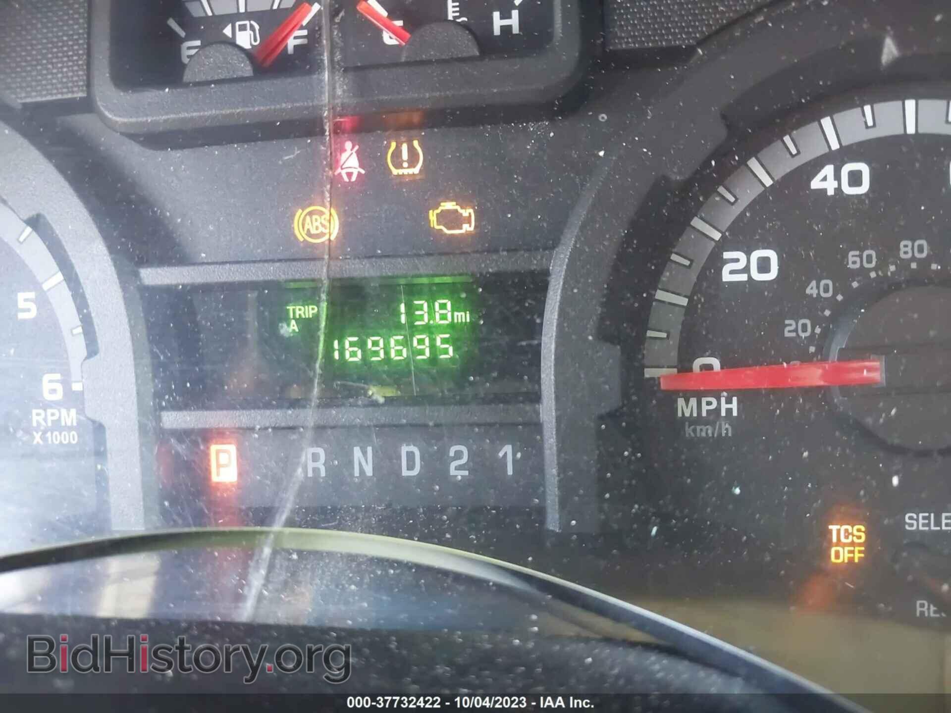 2012 FORD ECONOLINE CARGO VAN - VIN: 1FTNE1EW8CDA57621 - Фото 7