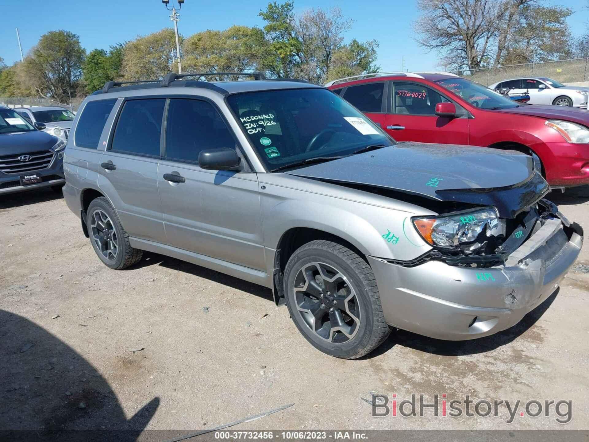Photo JF1SG63677H714989 - SUBARU FORESTER 2007