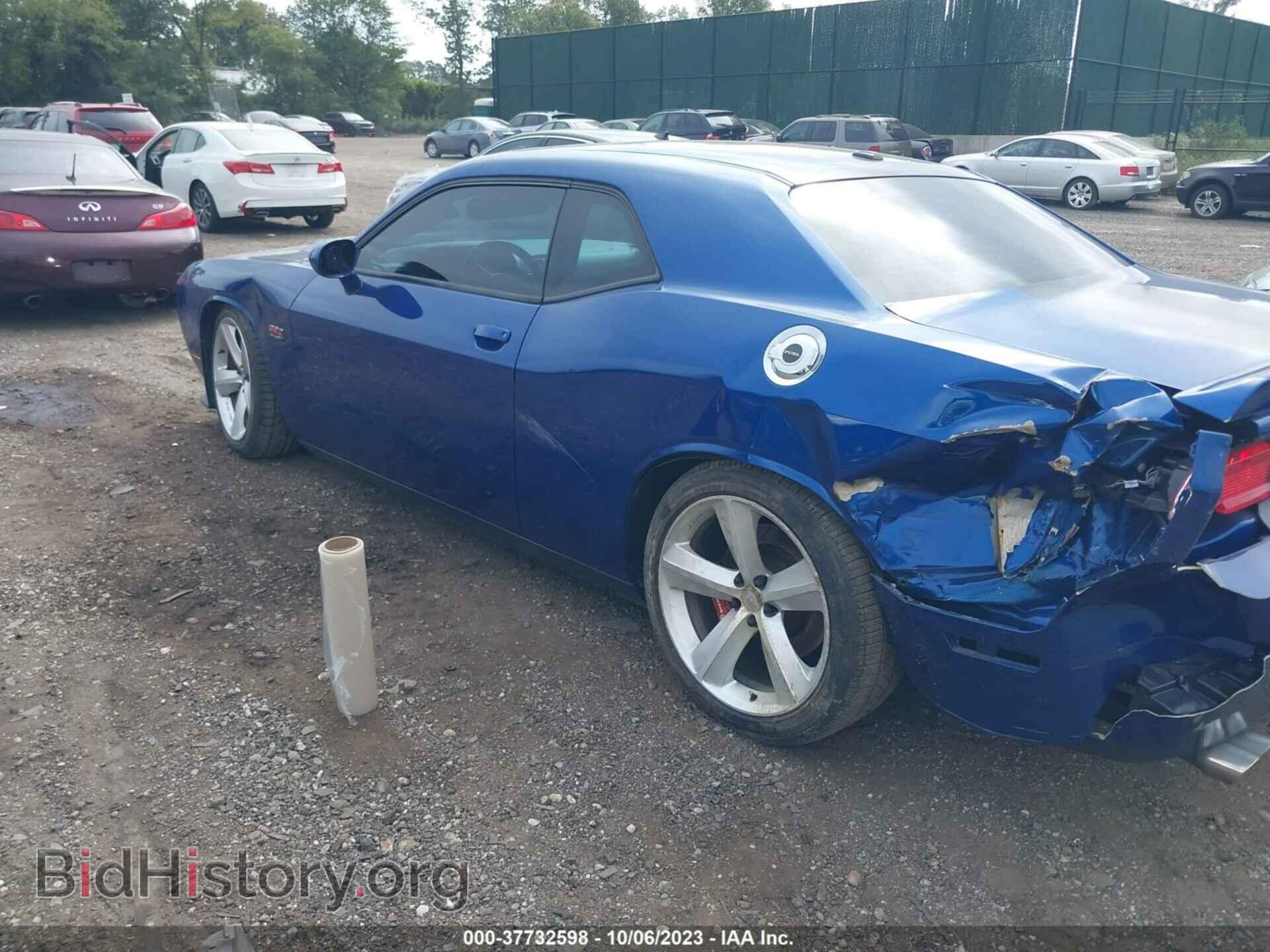 2012 DODGE CHALLENGER - VIN: 2C3CDYCJ5CH280233 - Photo 3